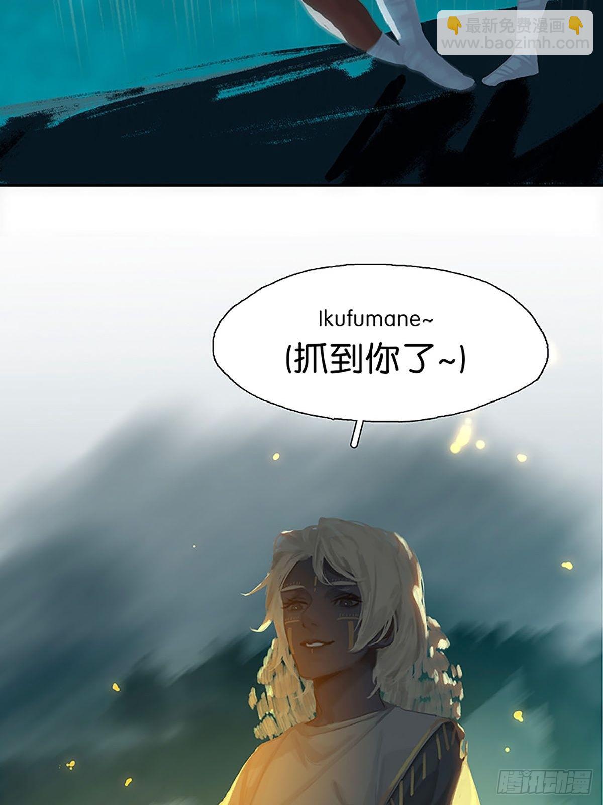 第58话 小声点9