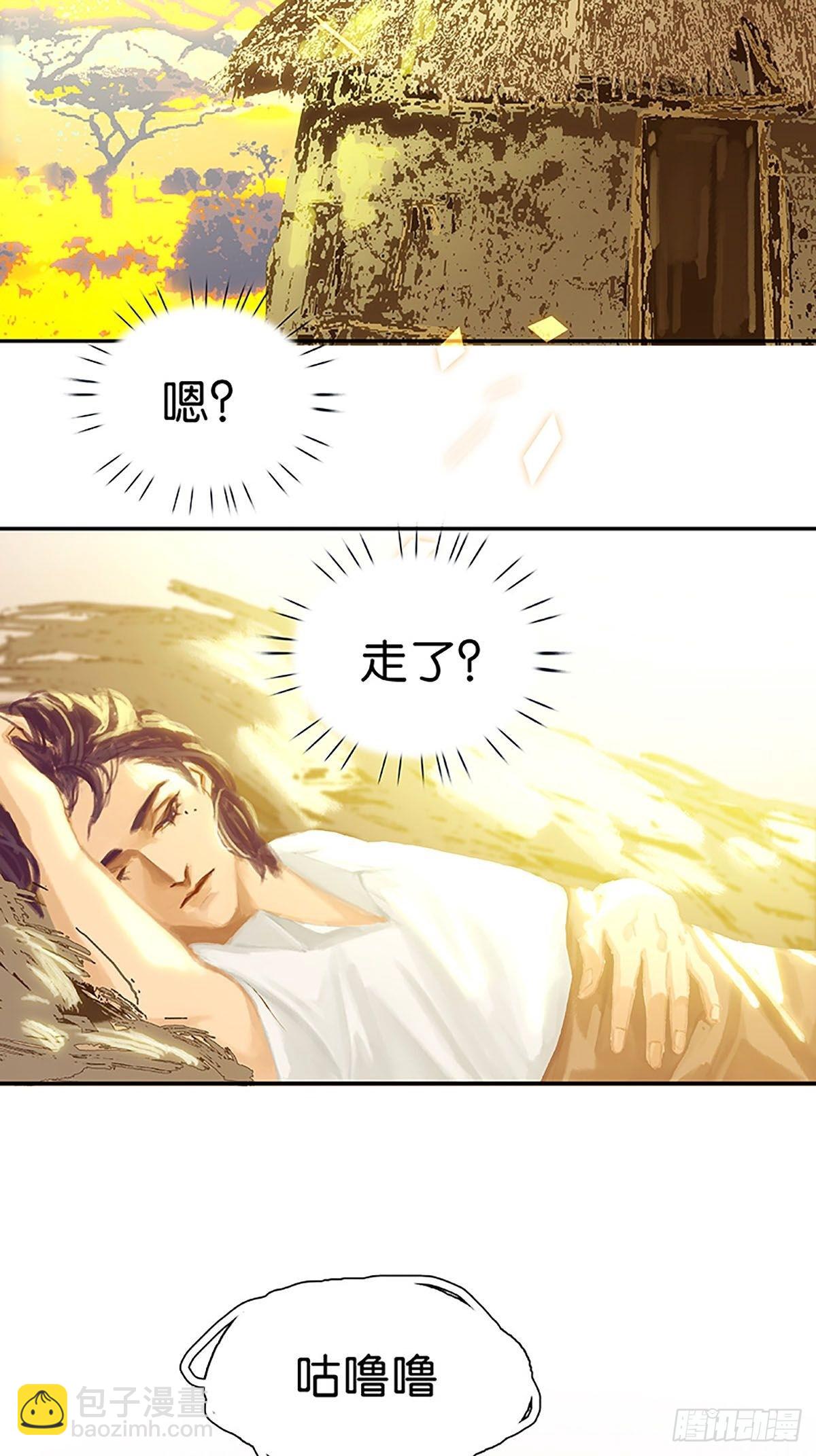 第59话 东方美食12
