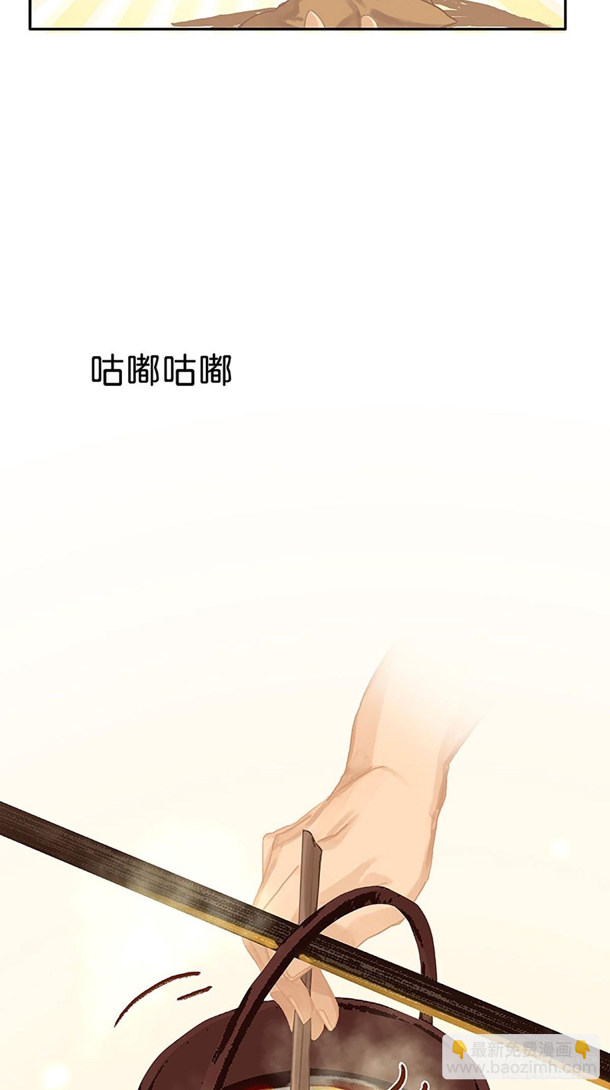 第59话 东方美食15