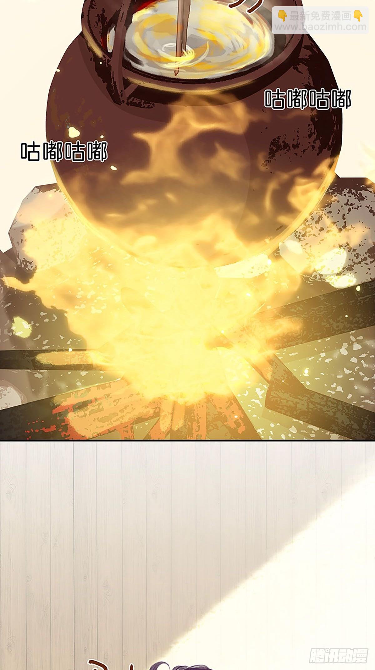 第59话 东方美食16