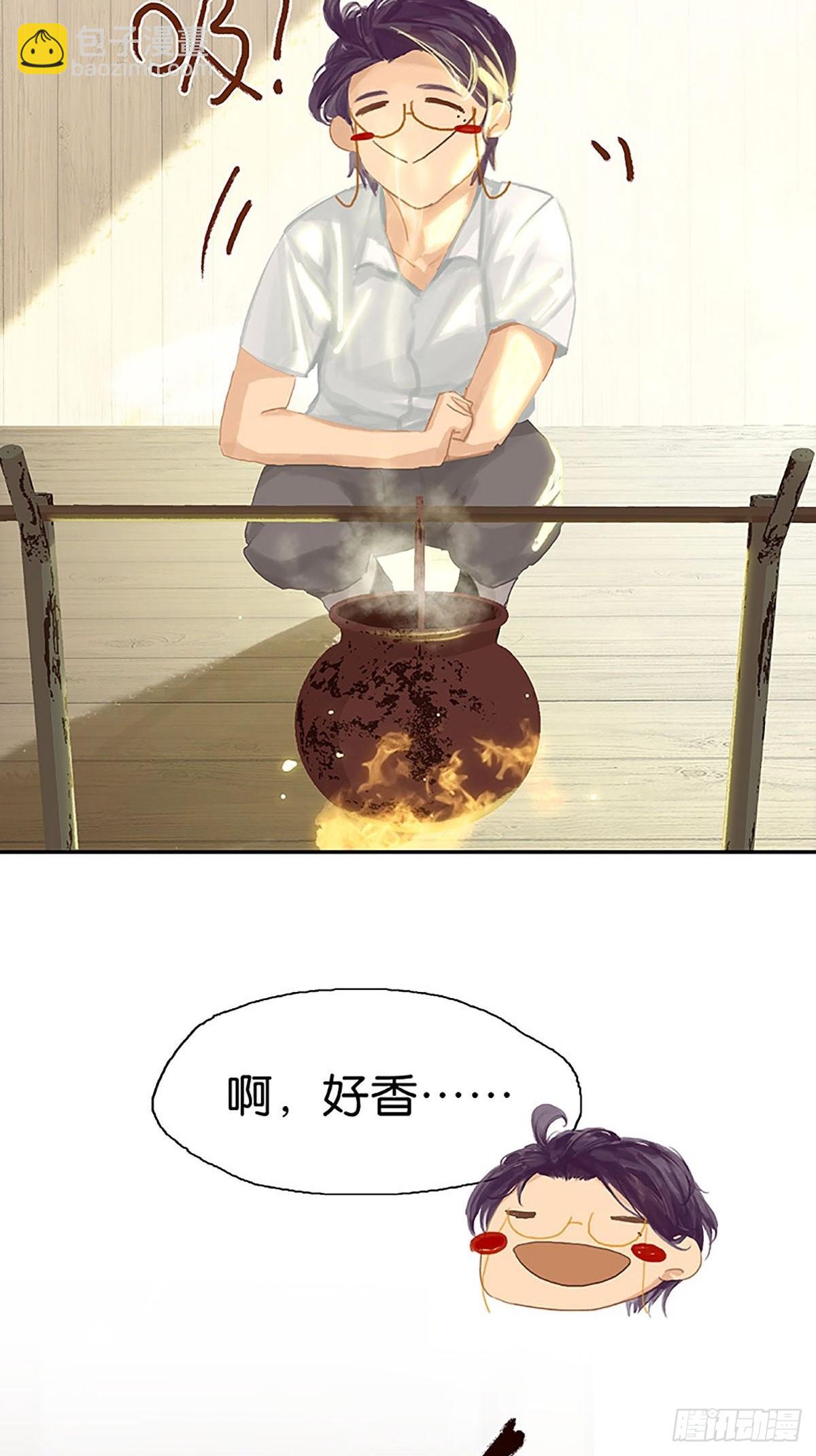 第59话 东方美食17