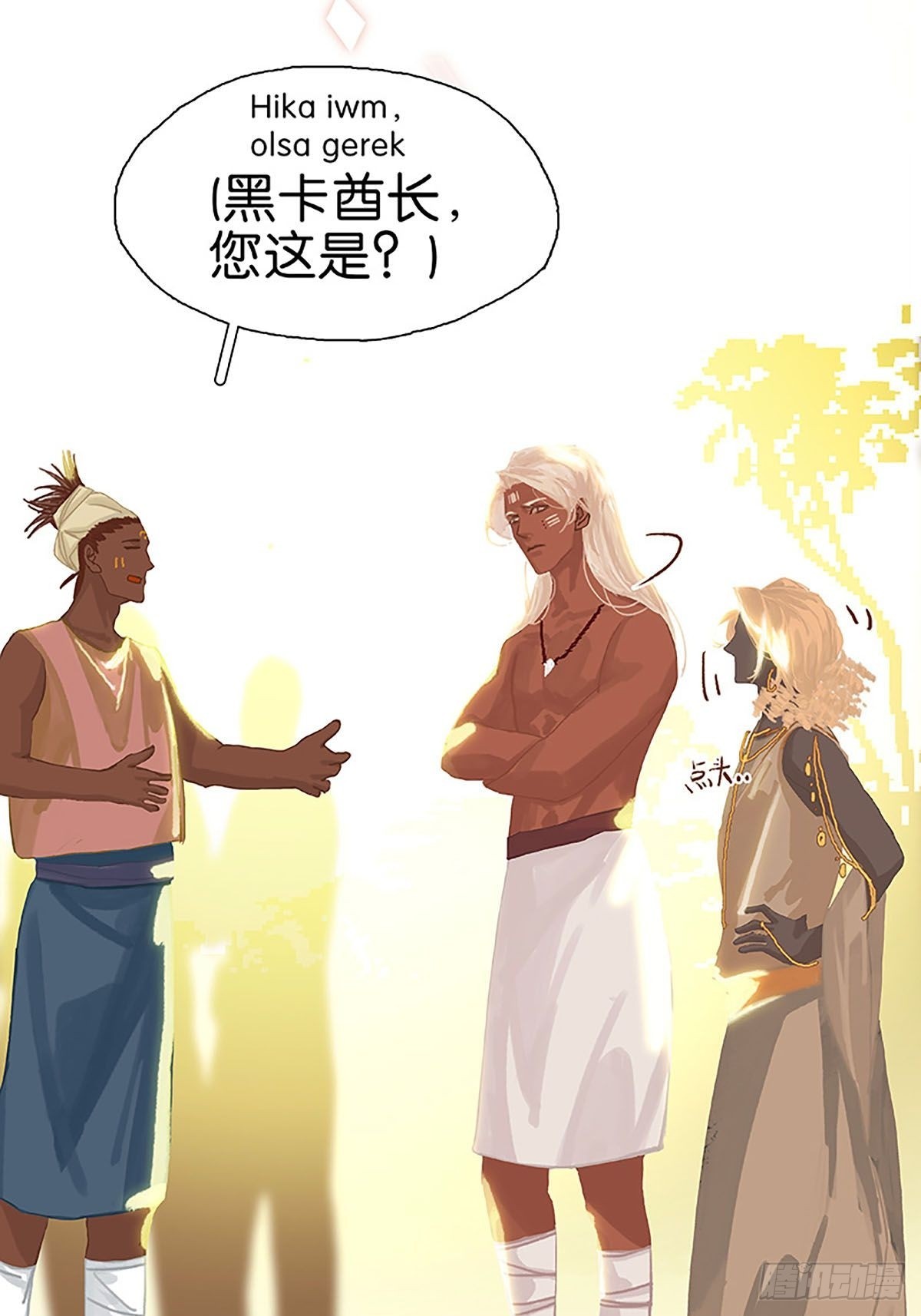 第59话 东方美食24