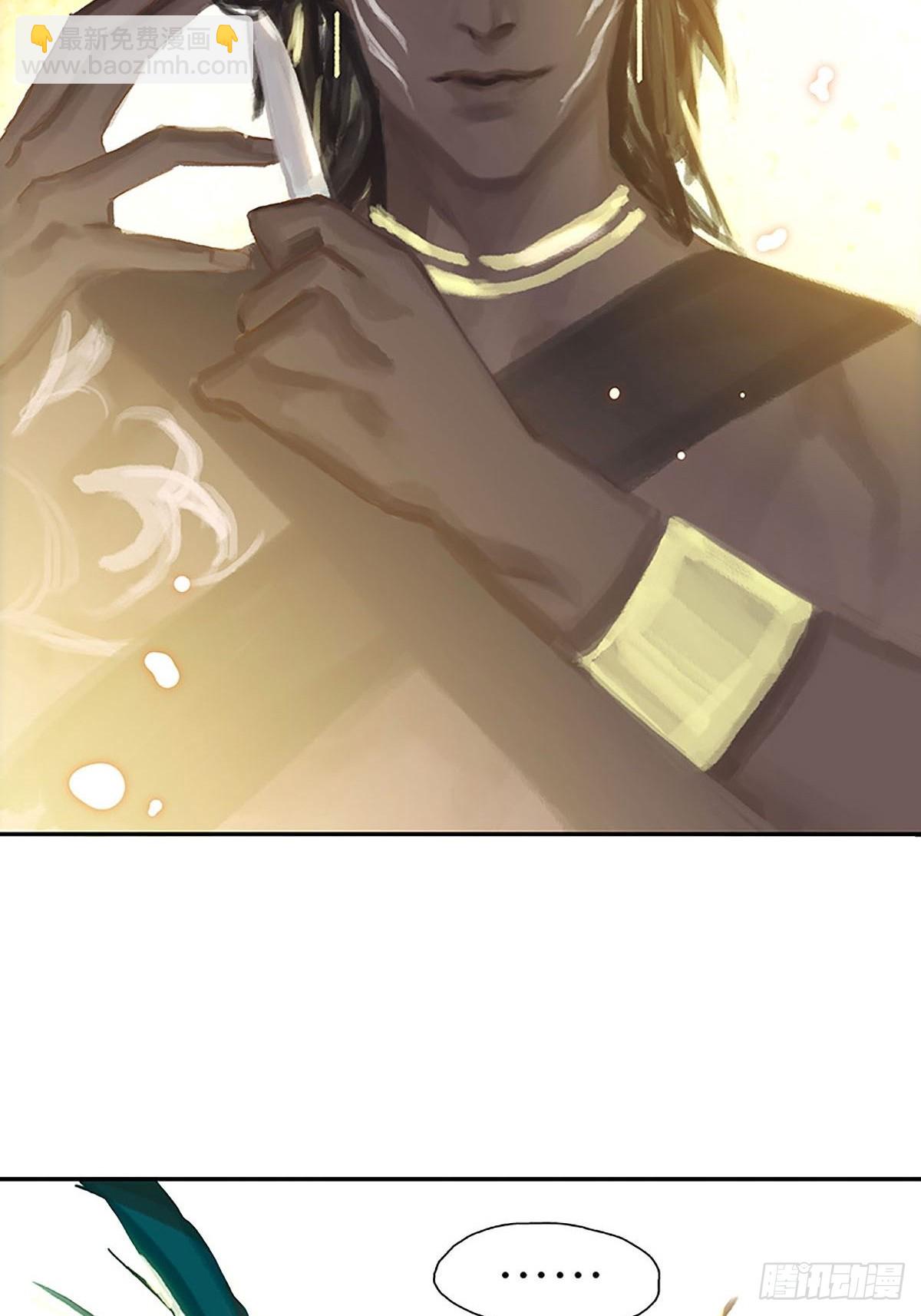 第59话 东方美食29