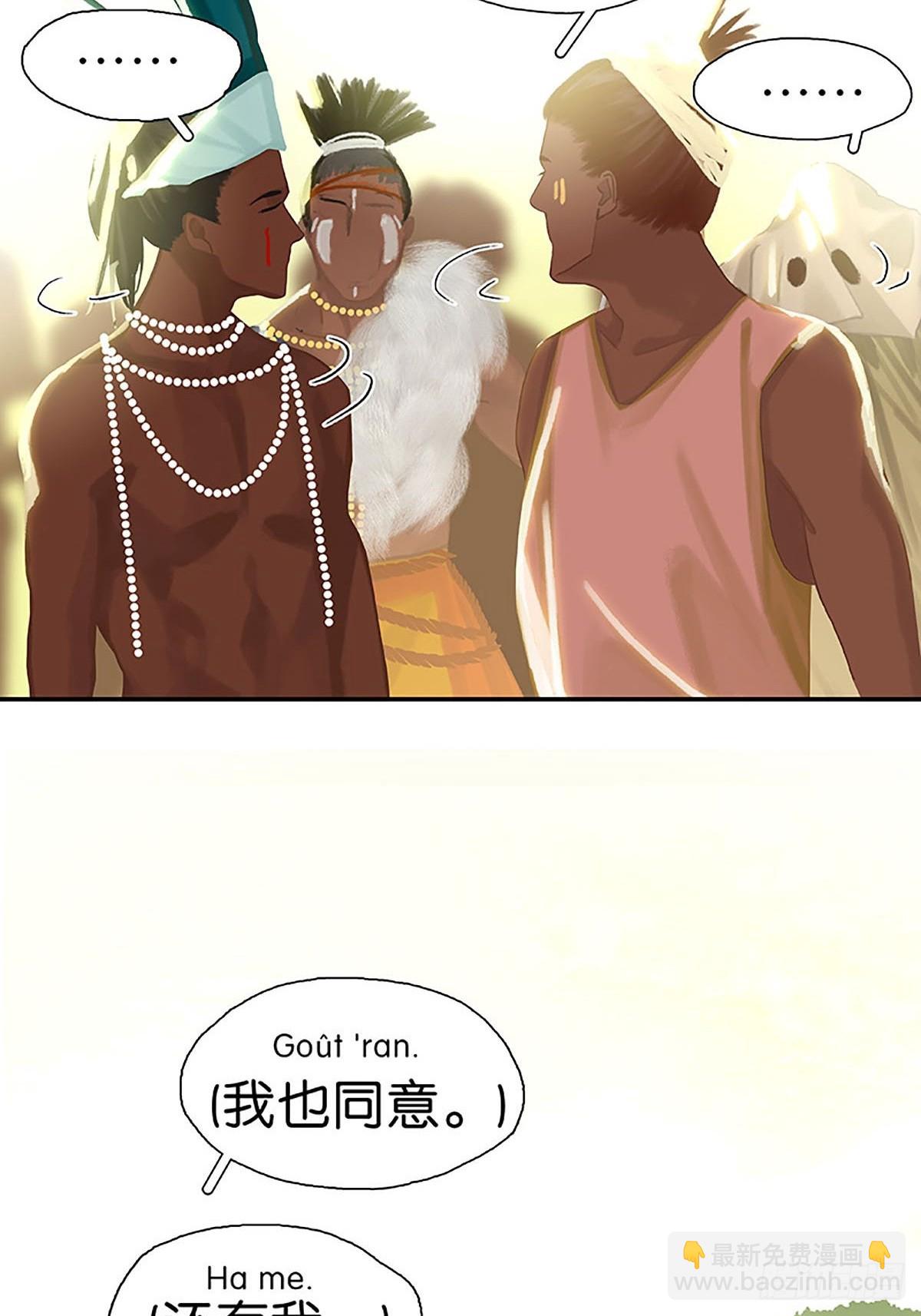 第59话 东方美食30