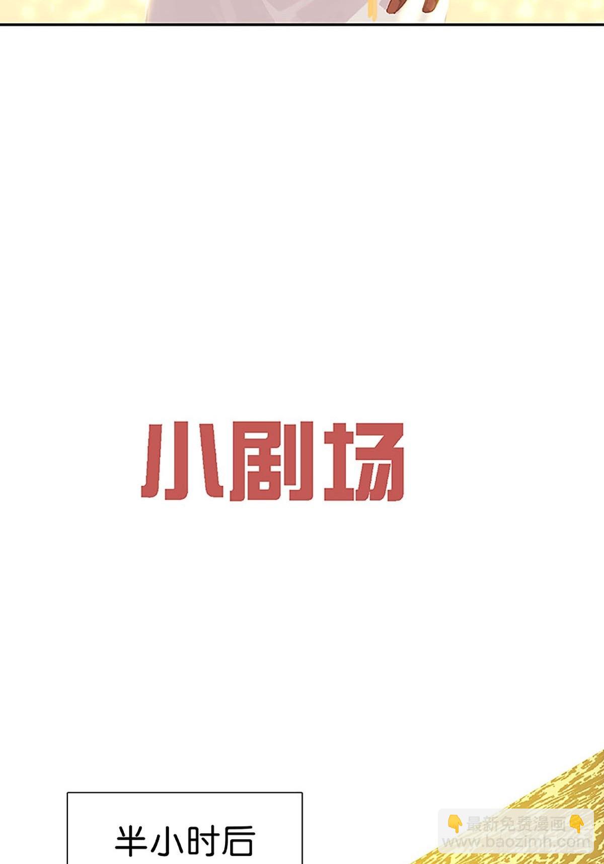 第59话 东方美食34