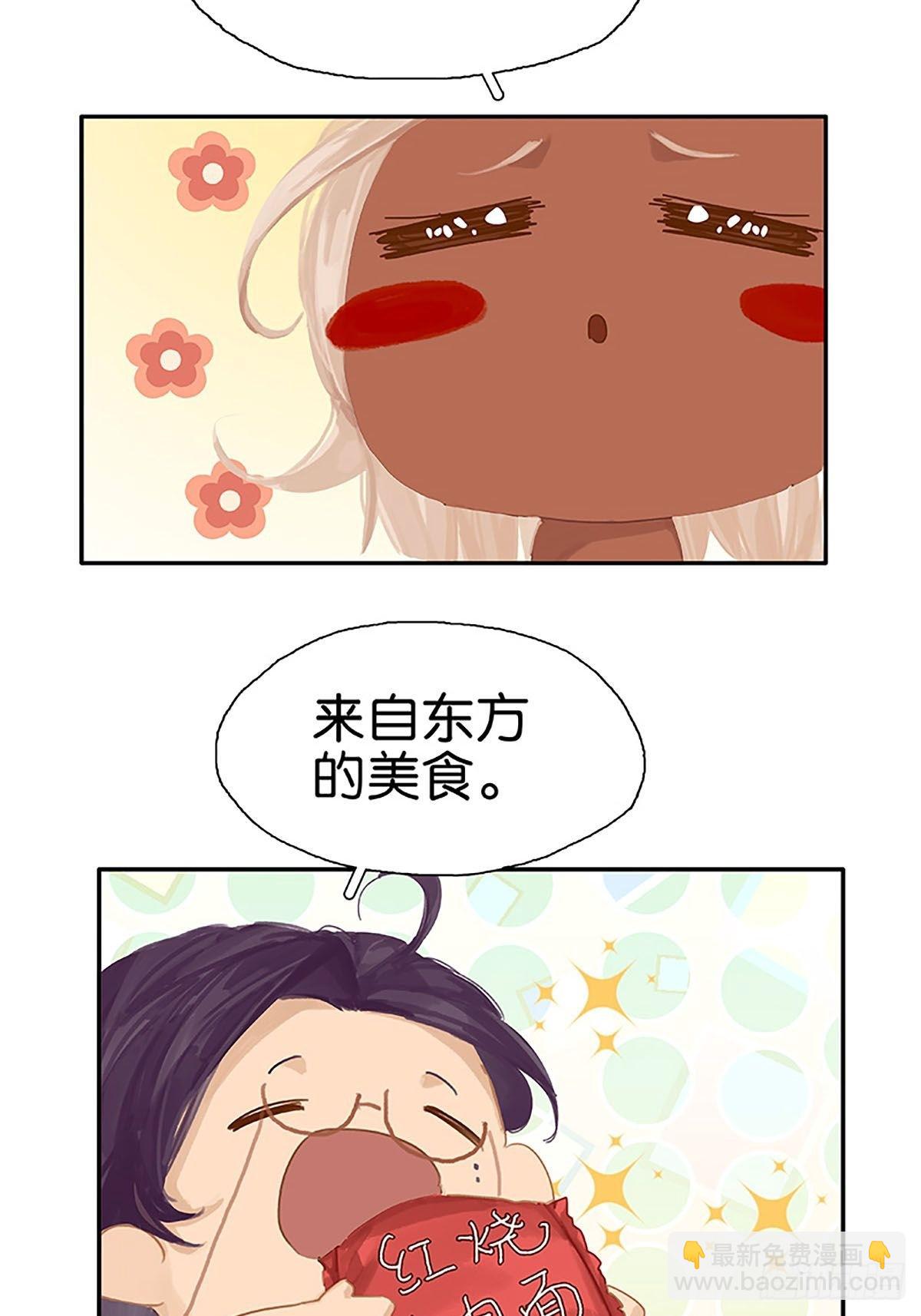 第59话 东方美食41