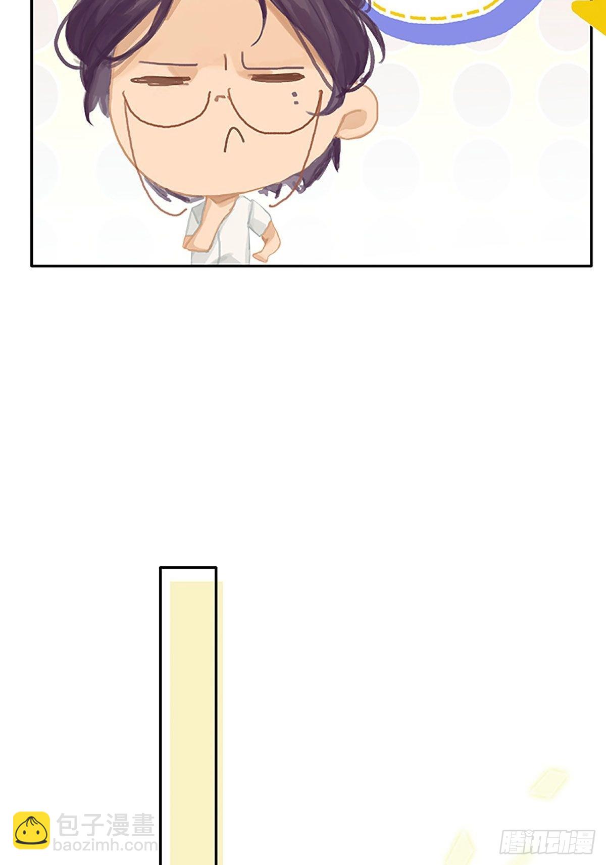 第60话 要啥自行车？20