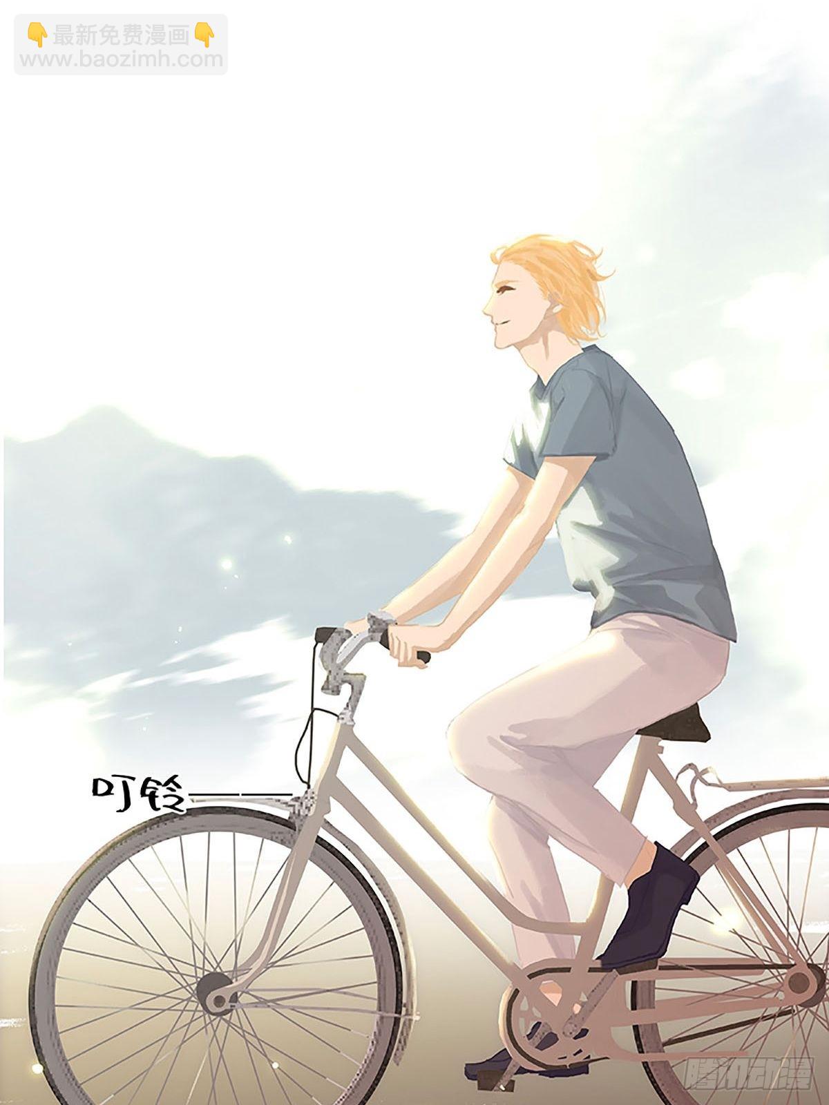 第60话 要啥自行车？28