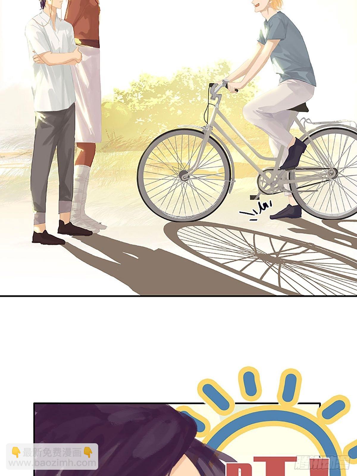 第60话 要啥自行车？33