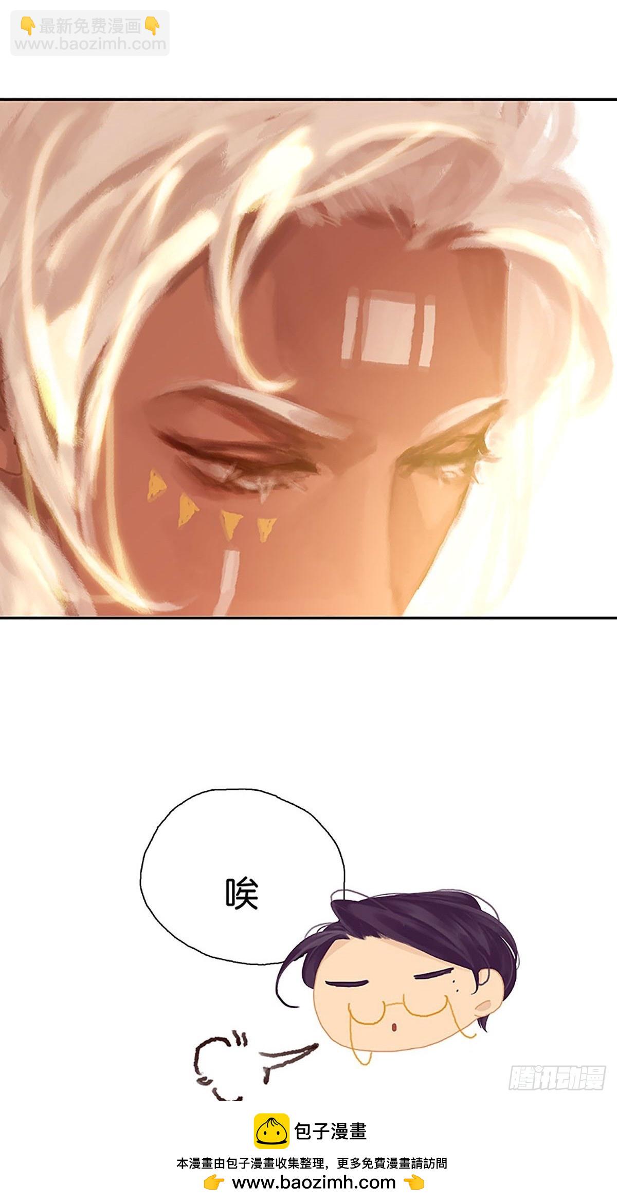 第60话 要啥自行车？53