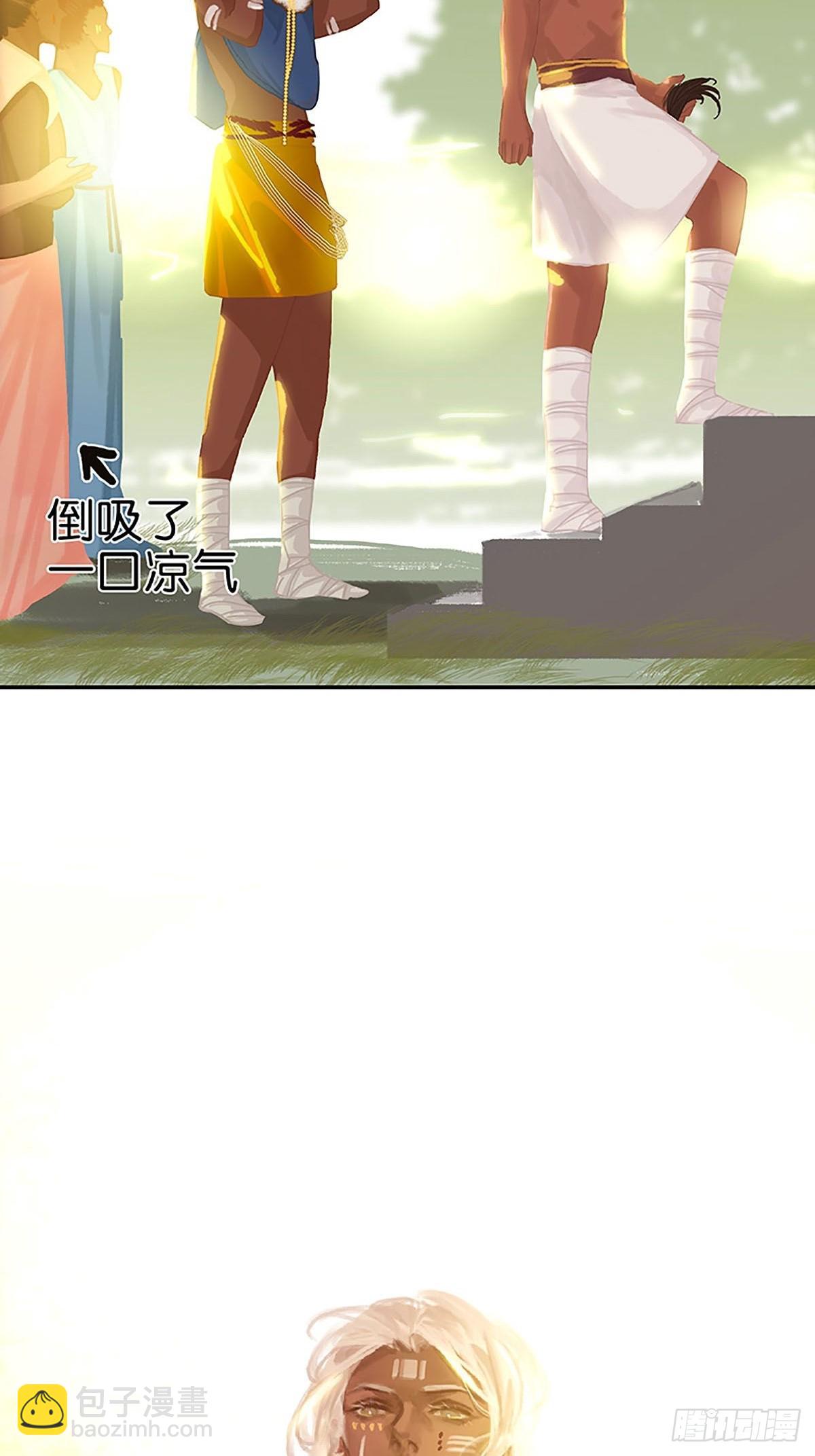 第60话 要啥自行车？9