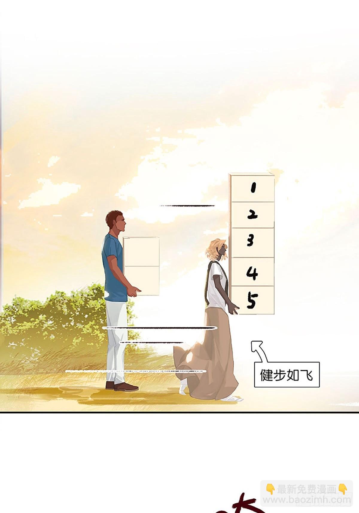 第61话 叠字的用法19