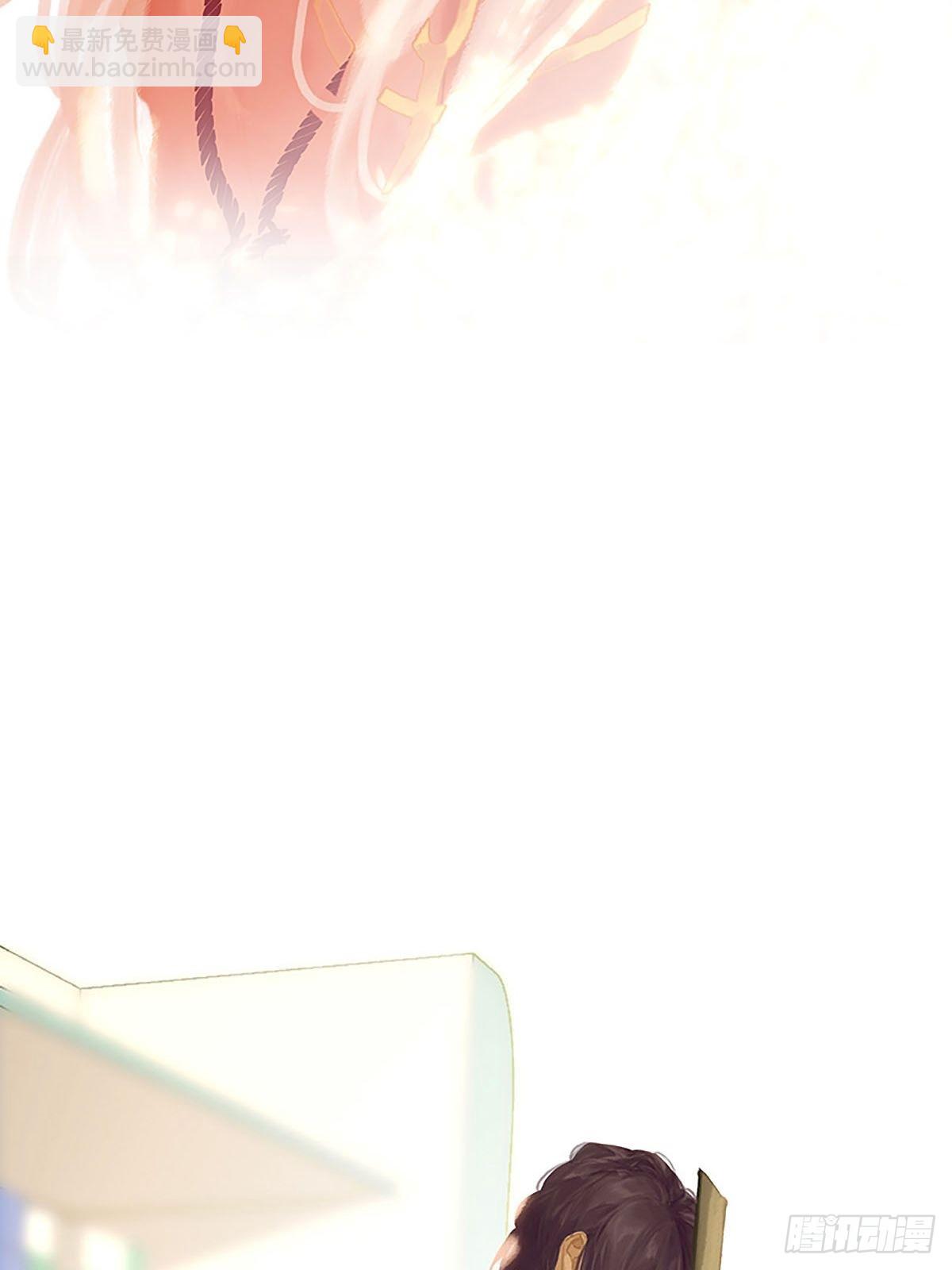 第61话 叠字的用法27