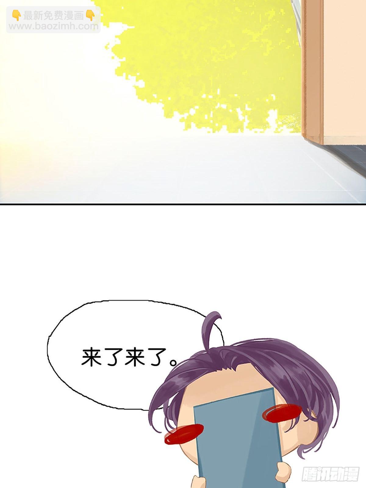 第61话 叠字的用法32