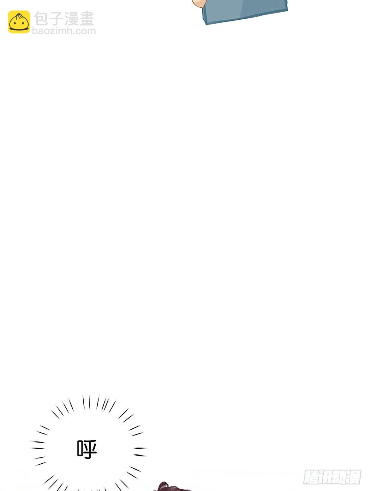 第61话 叠字的用法33