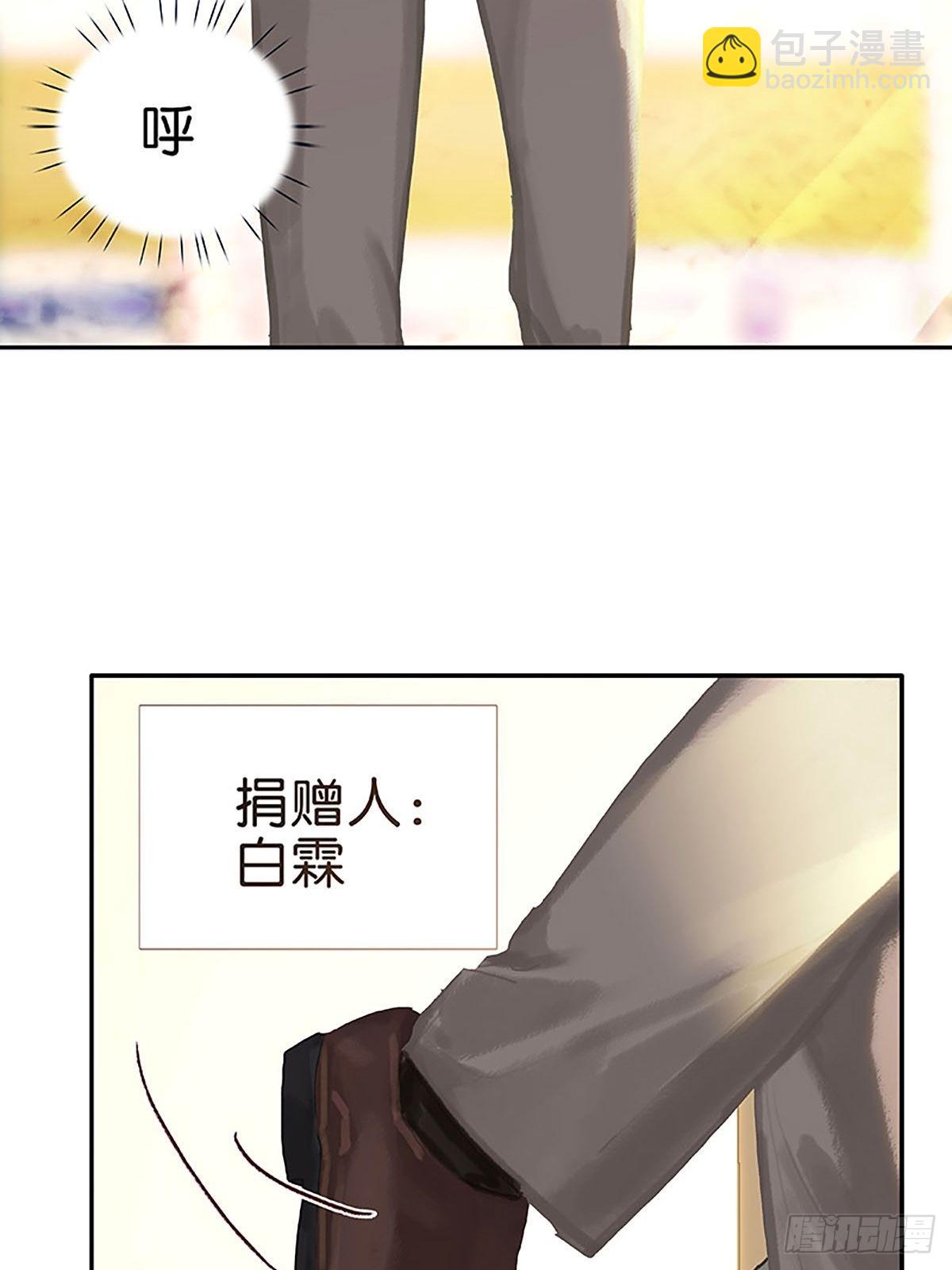 第61话 叠字的用法35