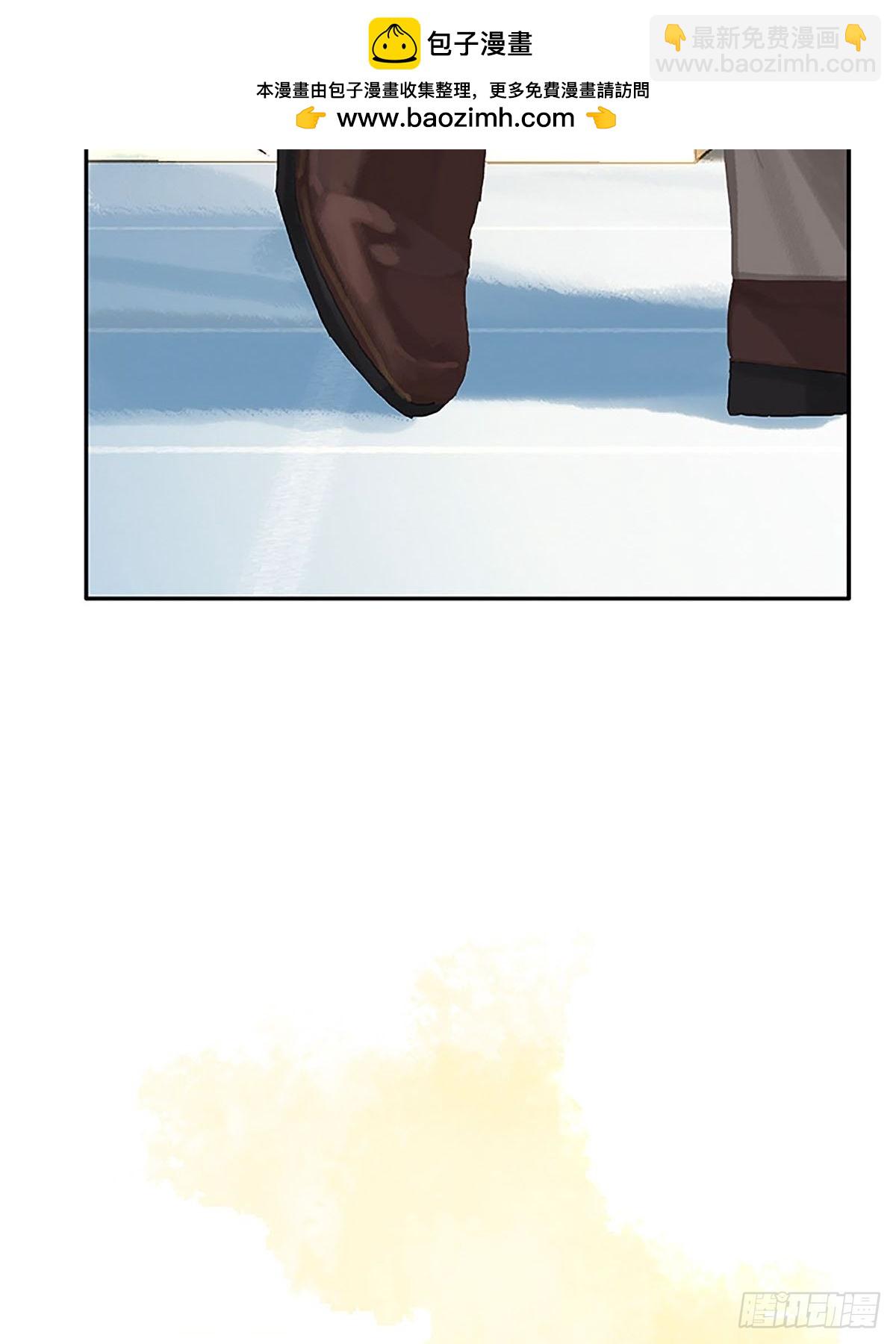 第61话 叠字的用法36