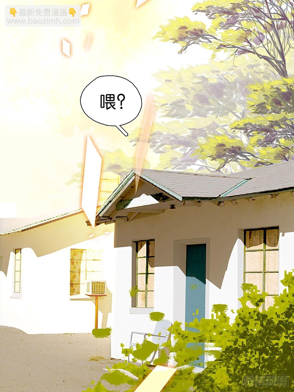 第61话 叠字的用法38