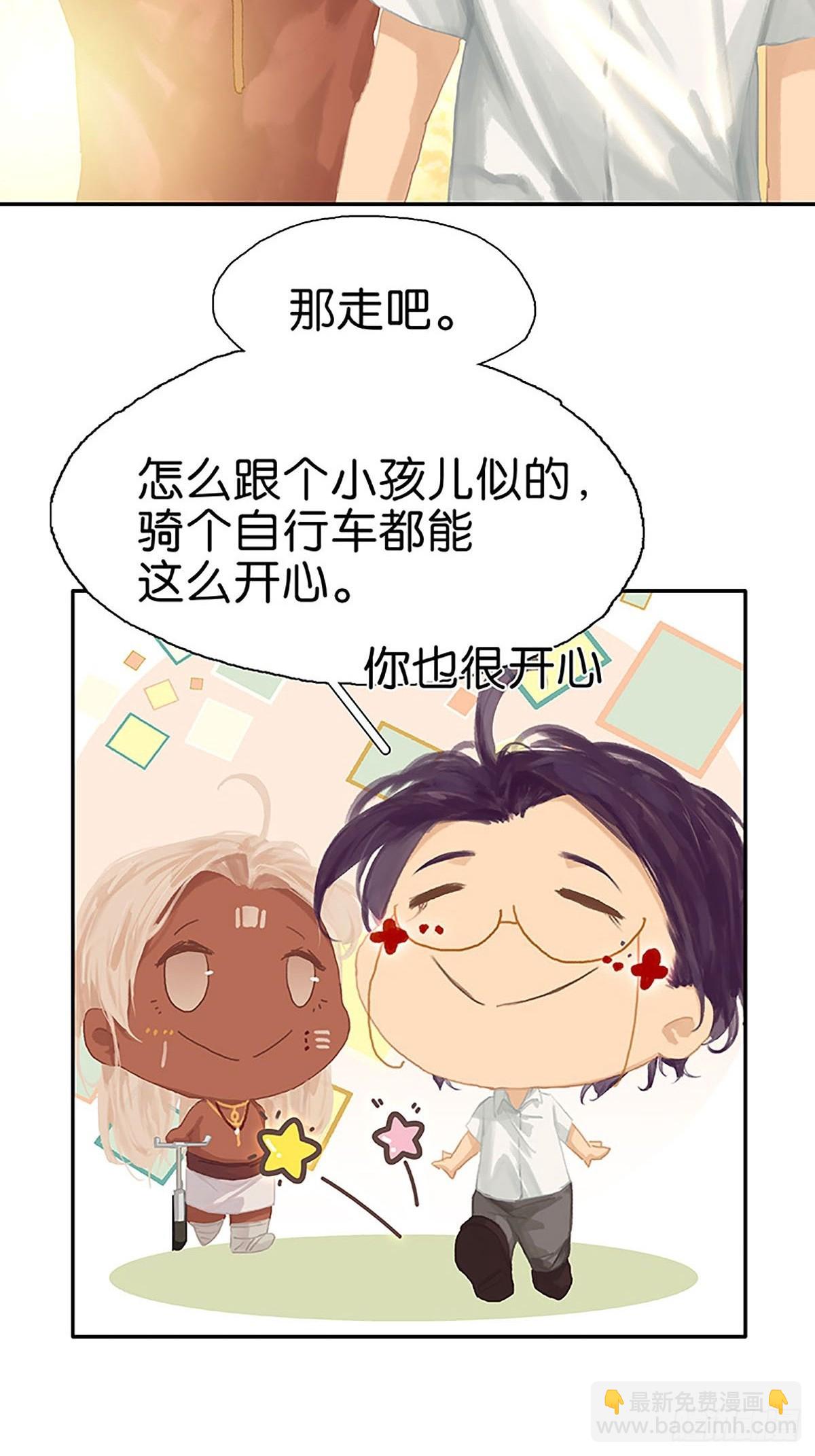 第61话 叠字的用法4