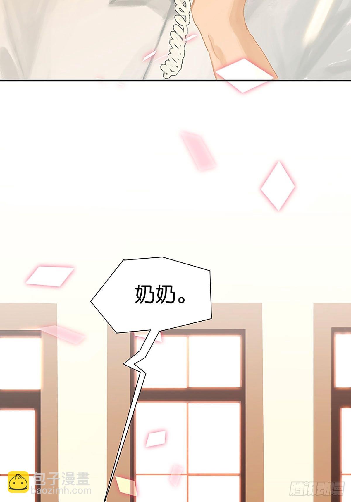 第61话 叠字的用法43