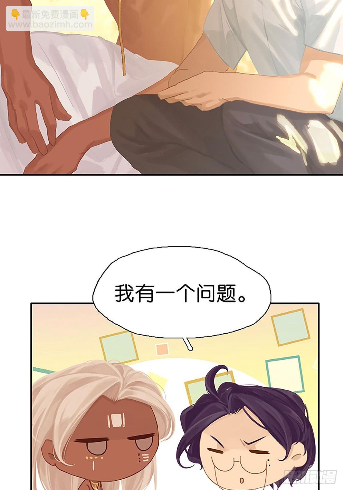 第61话 叠字的用法57