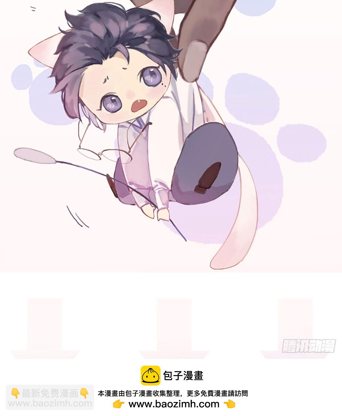 第61话 叠字的用法61