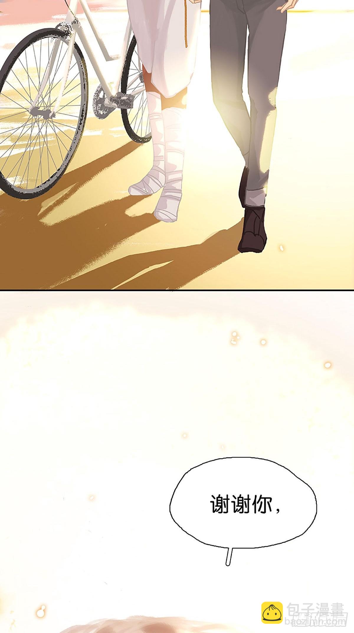 第61话 叠字的用法8