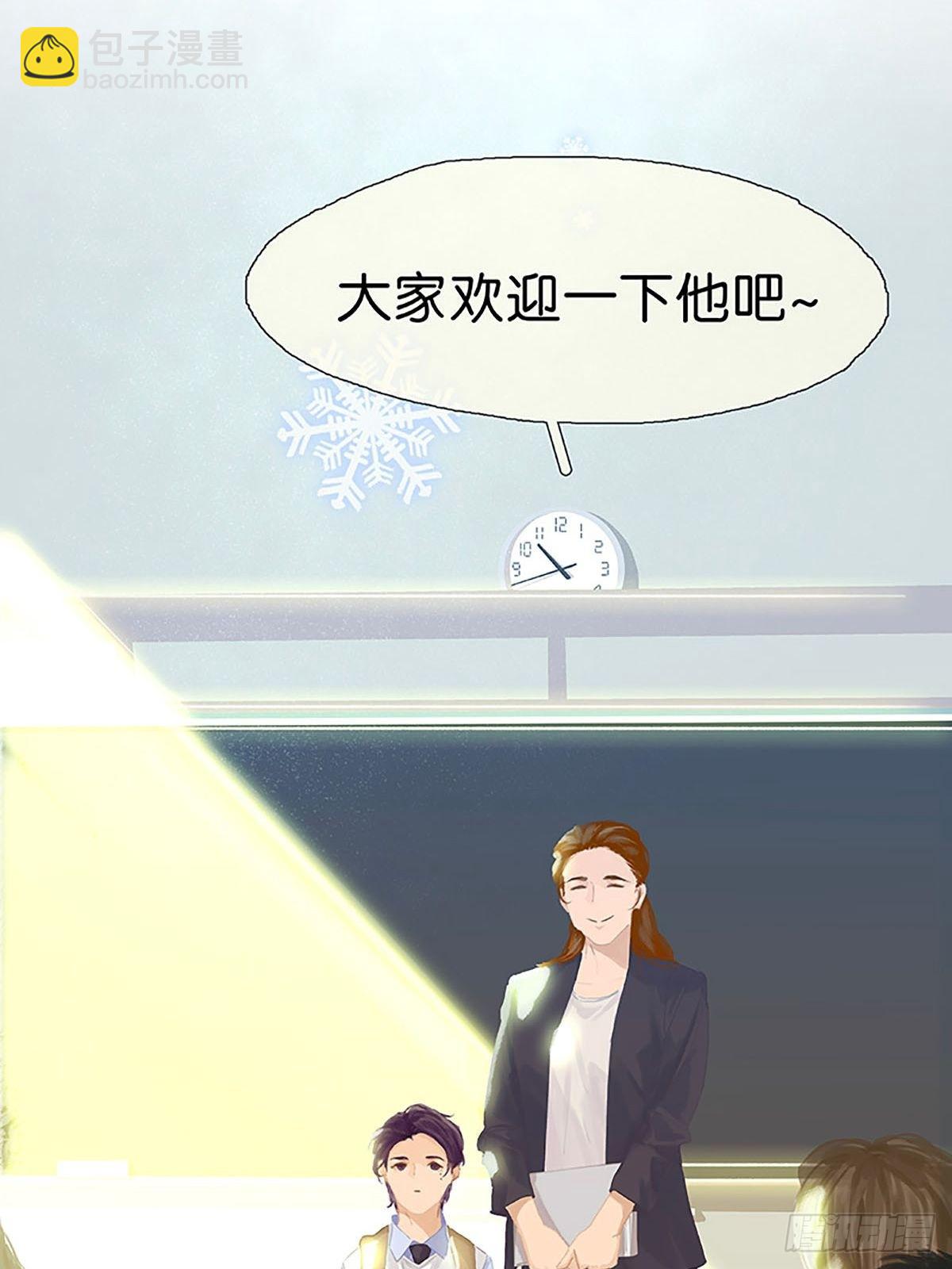 第62话 白医生要相亲？15