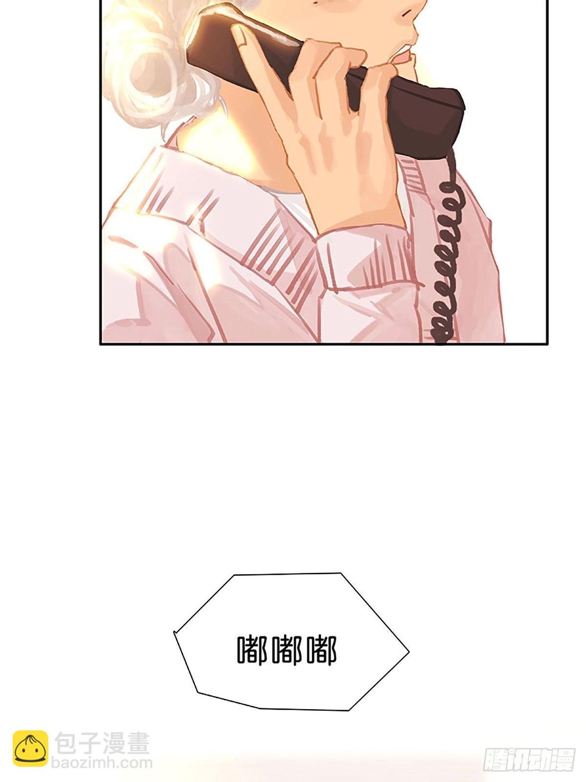 第62话 白医生要相亲？45