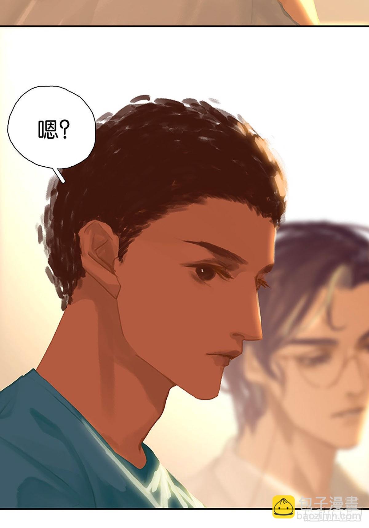 第63话 两人的关系12