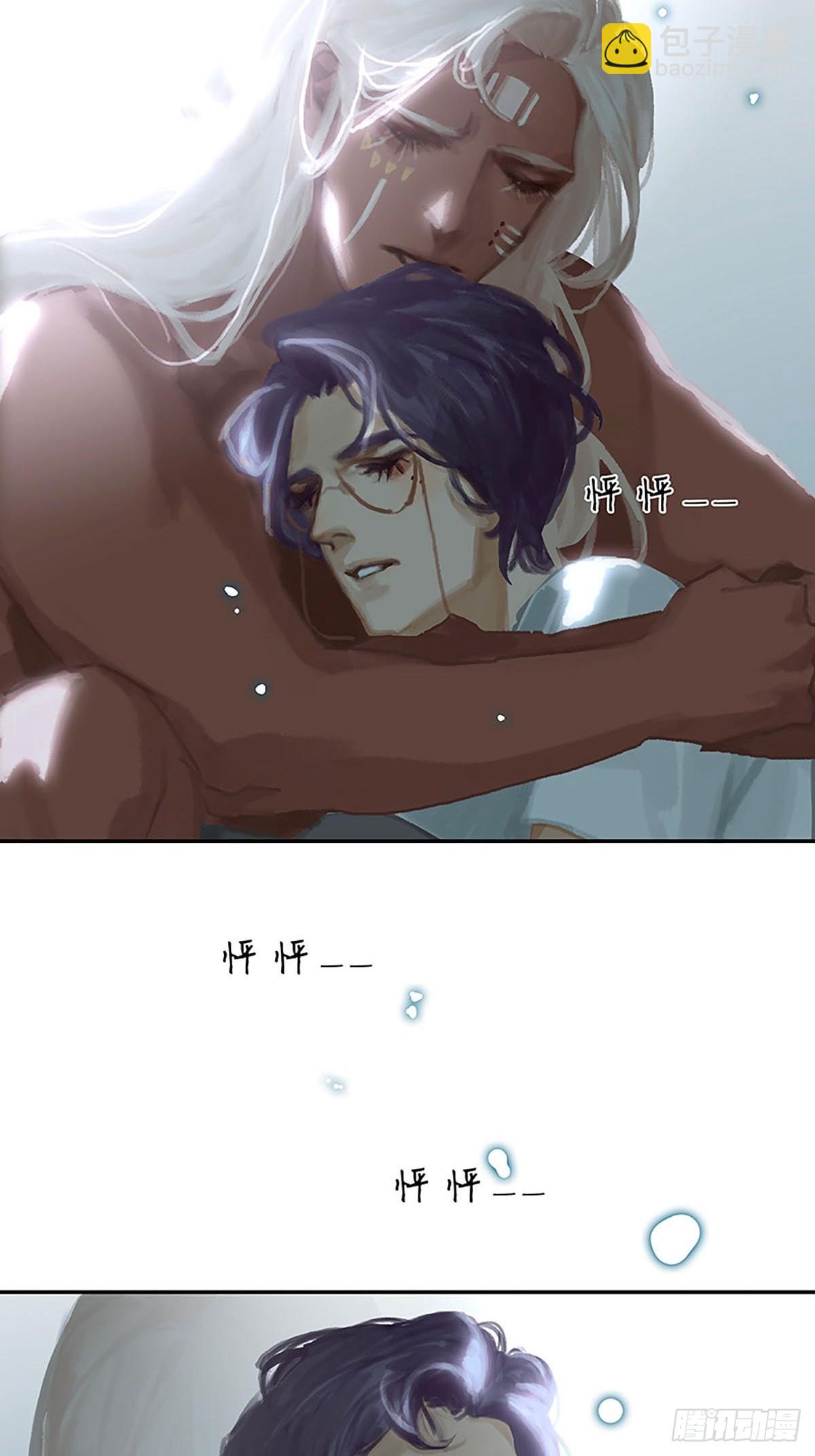 第63话 两人的关系50