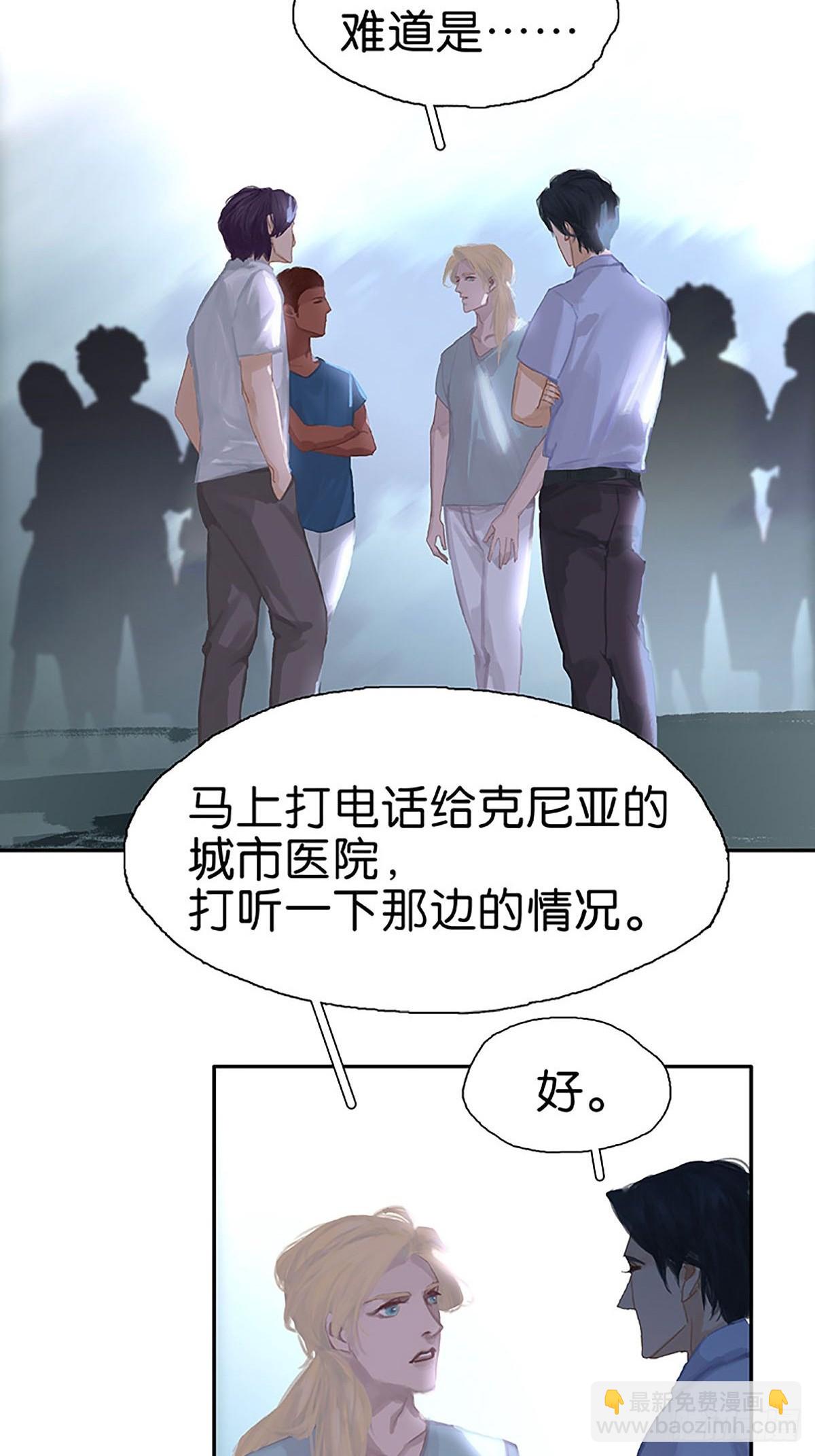 第64话 回去吧，我走了15