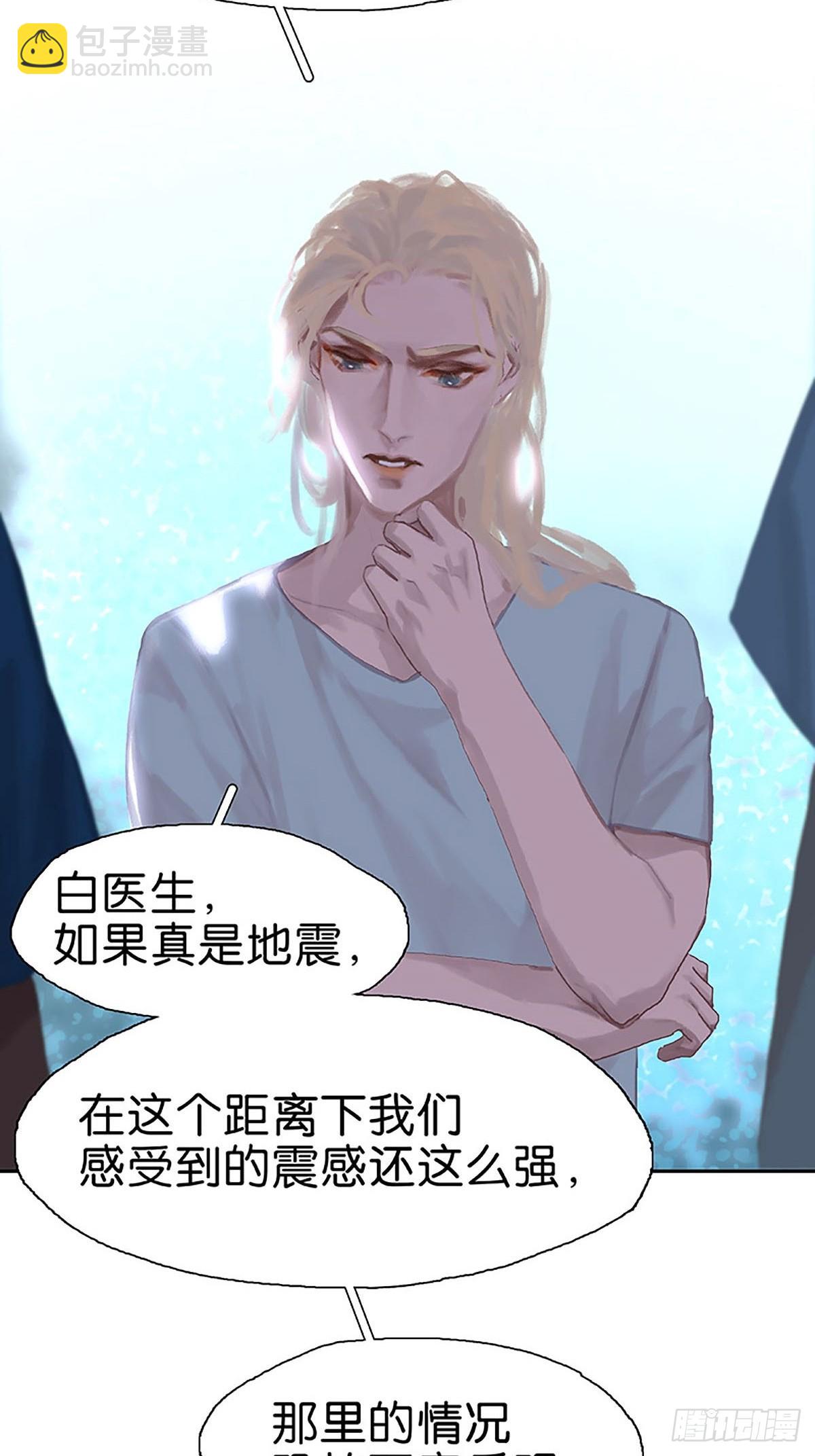 第64话 回去吧，我走了17