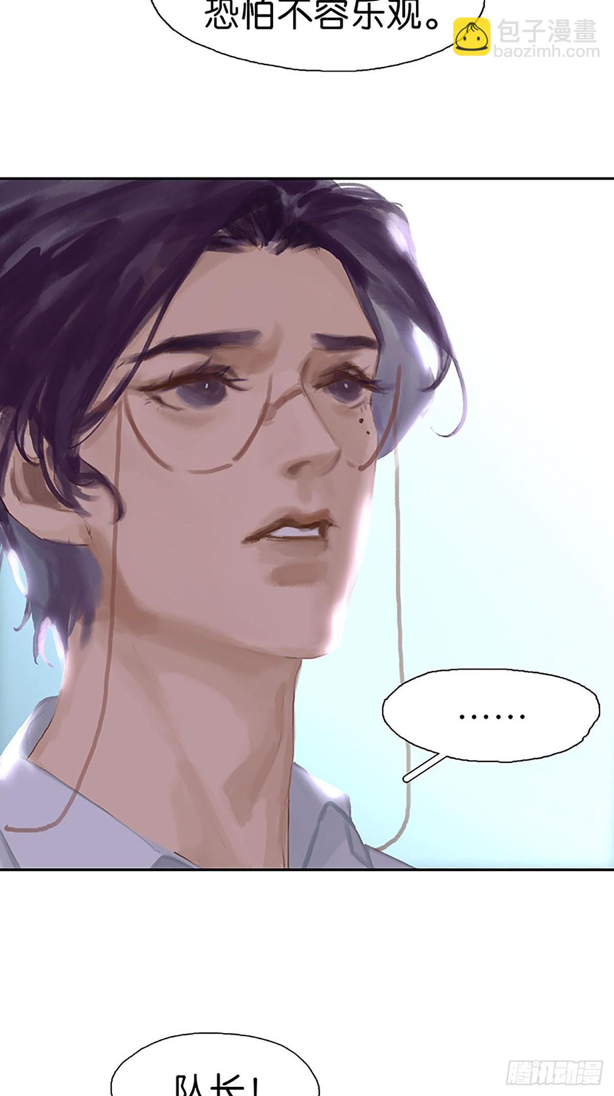 第64话 回去吧，我走了18
