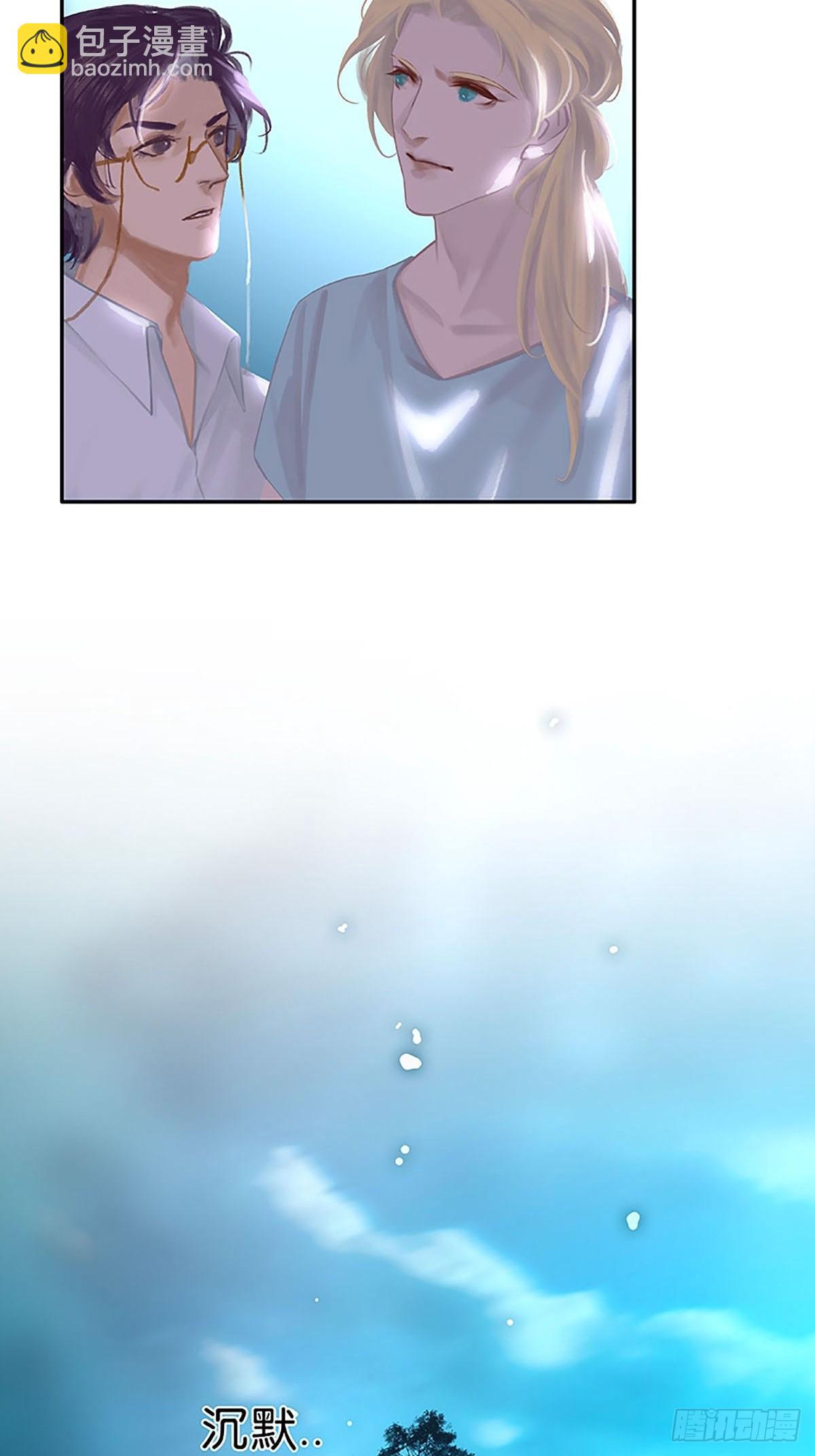 第64话 回去吧，我走了21