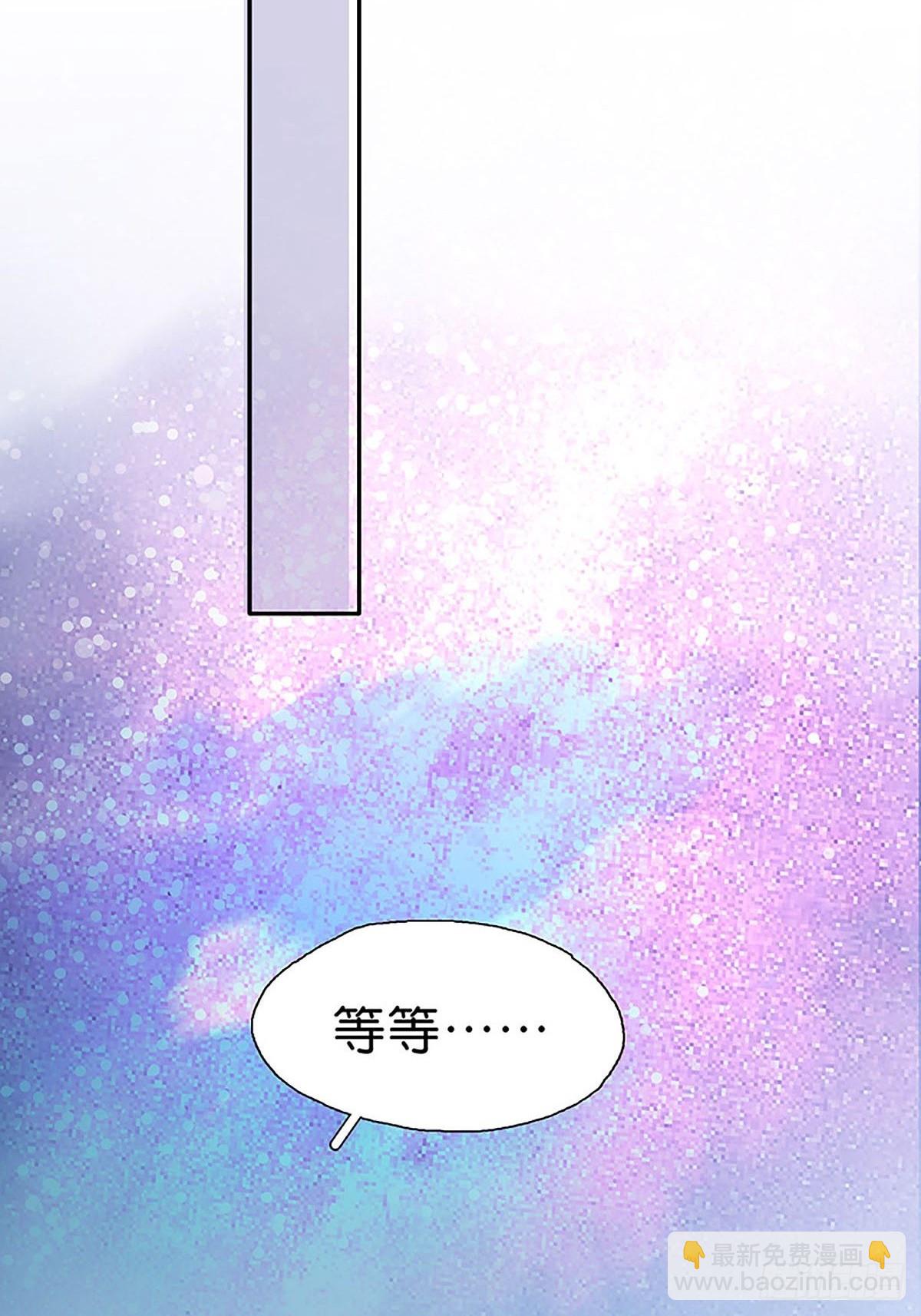 第64话 回去吧，我走了31