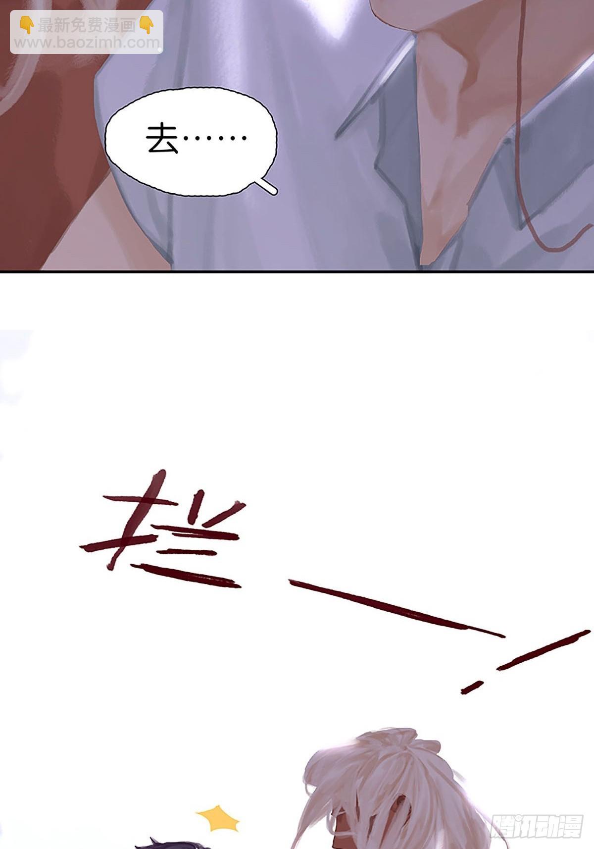 第64话 回去吧，我走了35