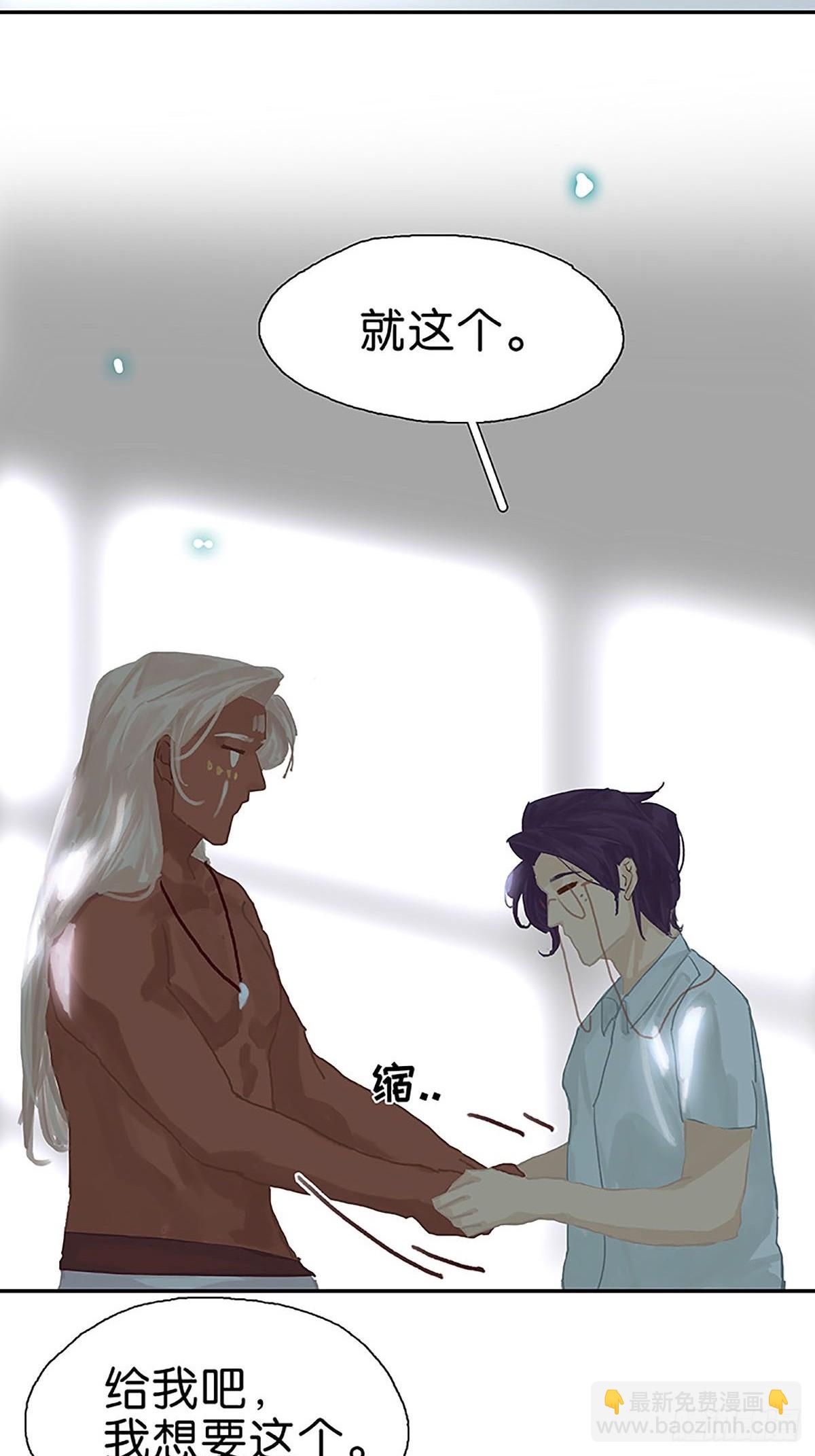 第64话 回去吧，我走了4