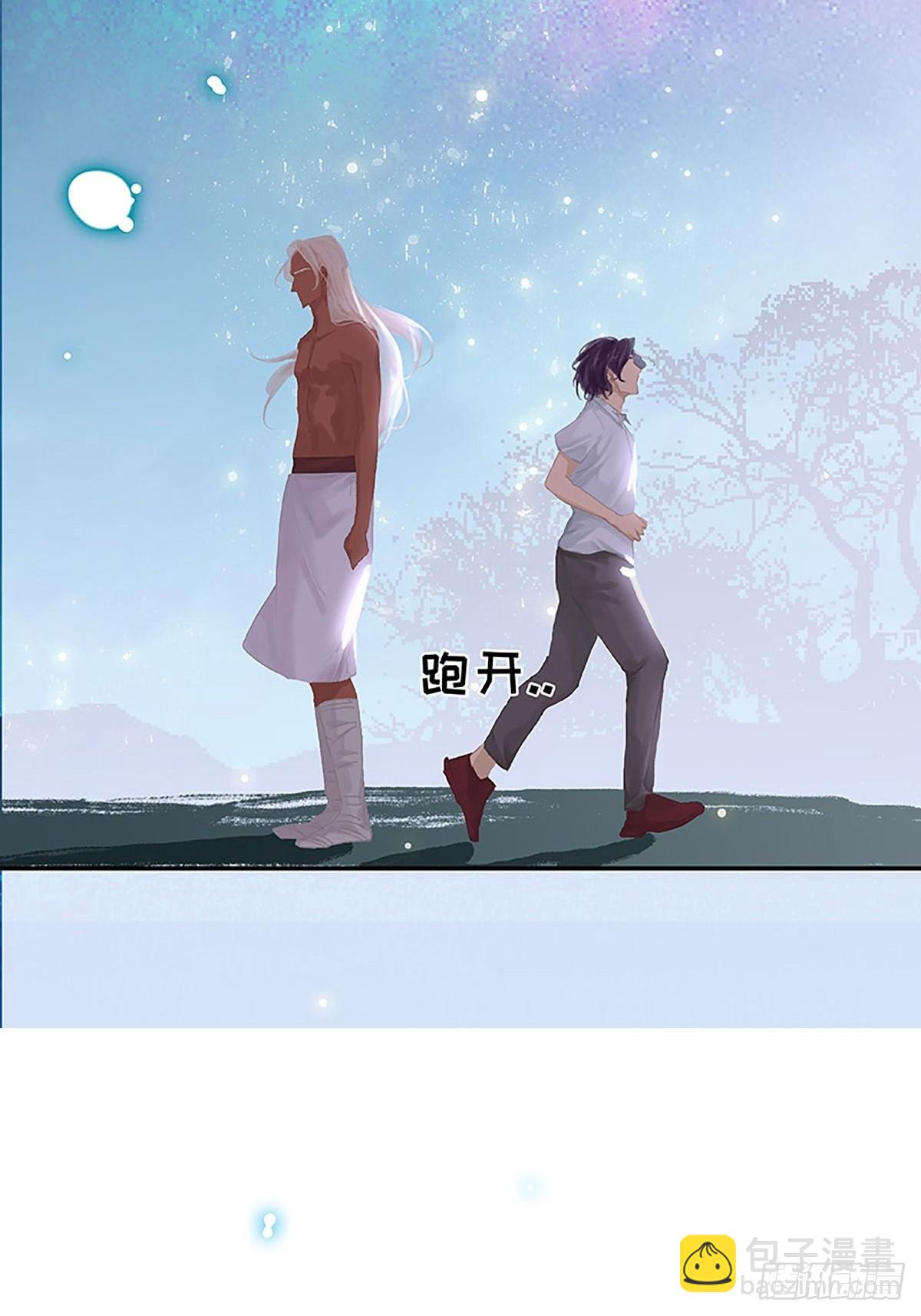 第64话 回去吧，我走了43
