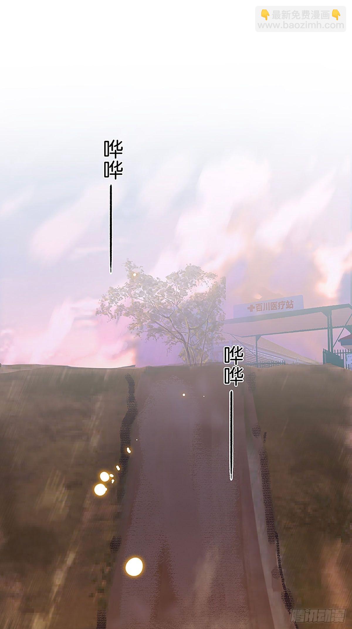 第65话 奔赴前线12