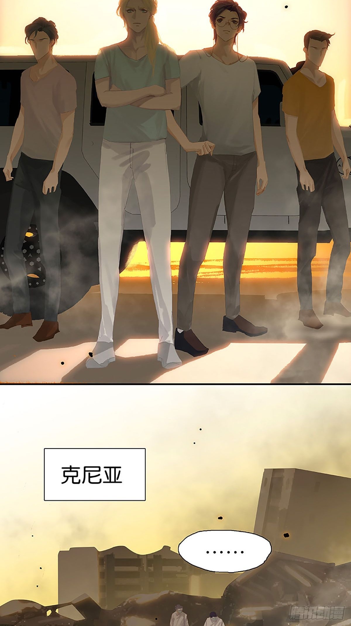 第65话 奔赴前线16