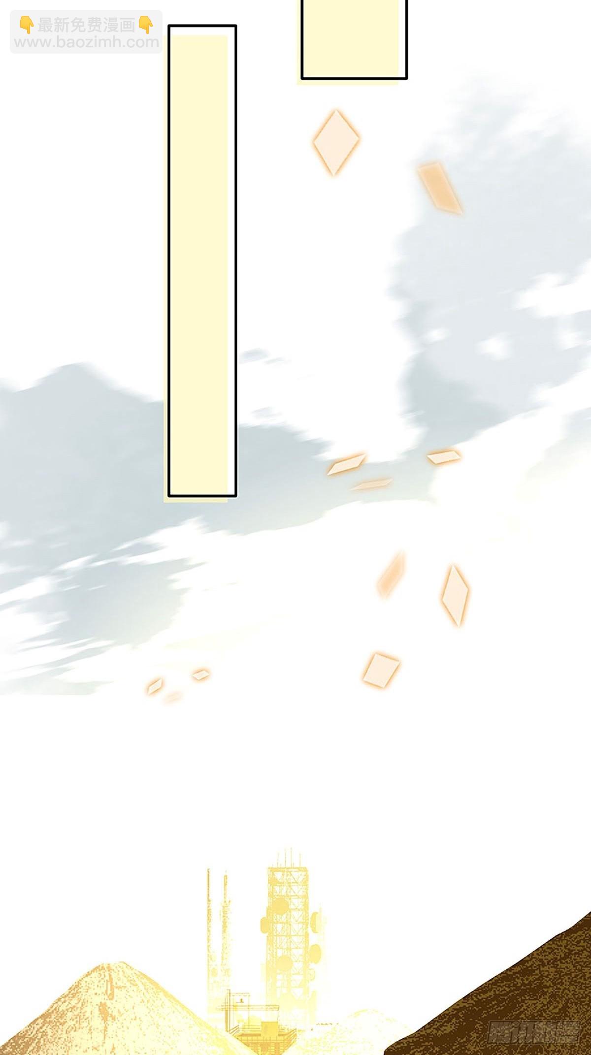第65话 奔赴前线31