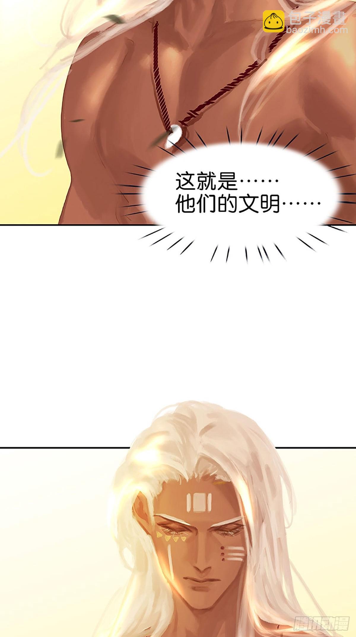 第65话 奔赴前线34