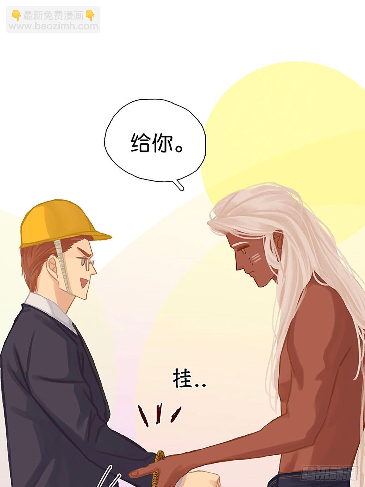 第65话 奔赴前线38