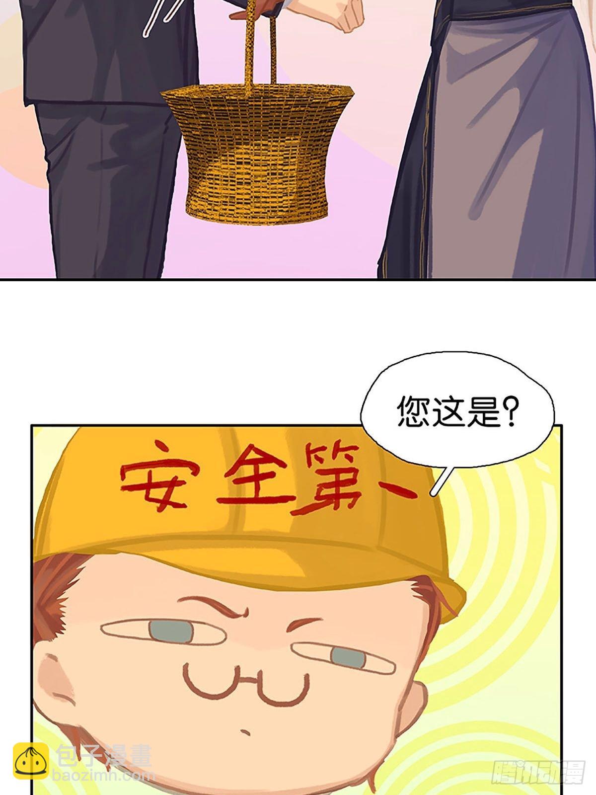 第65话 奔赴前线39