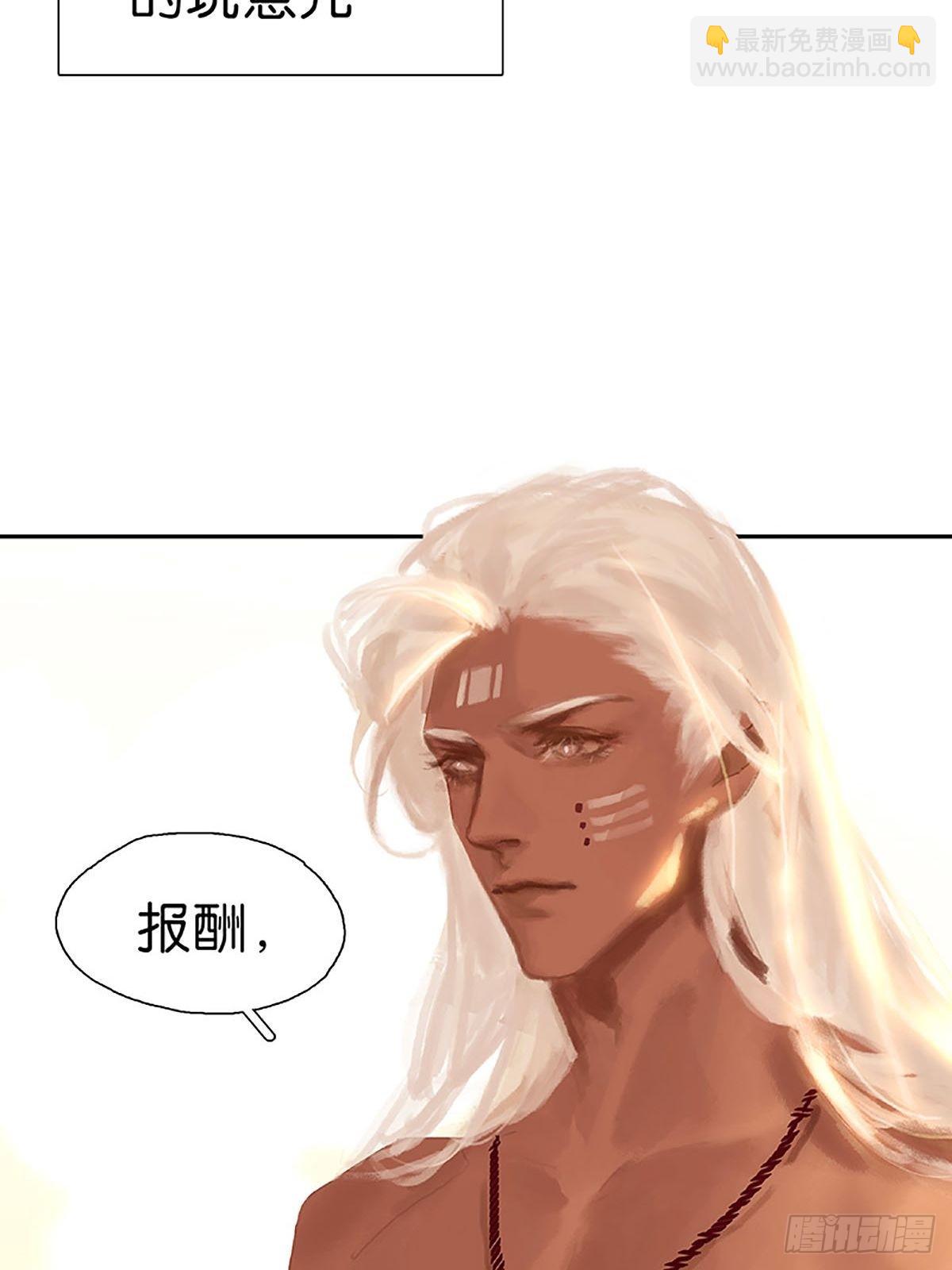 第65话 奔赴前线41