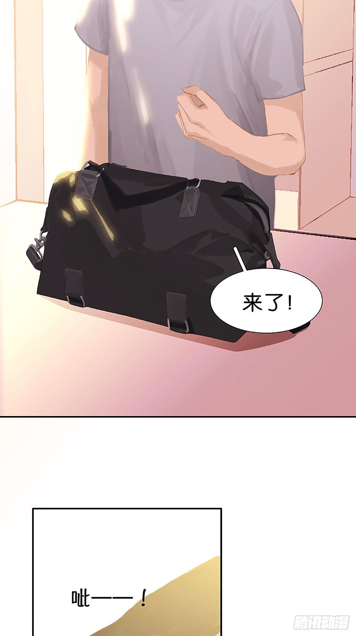 第65话 奔赴前线9