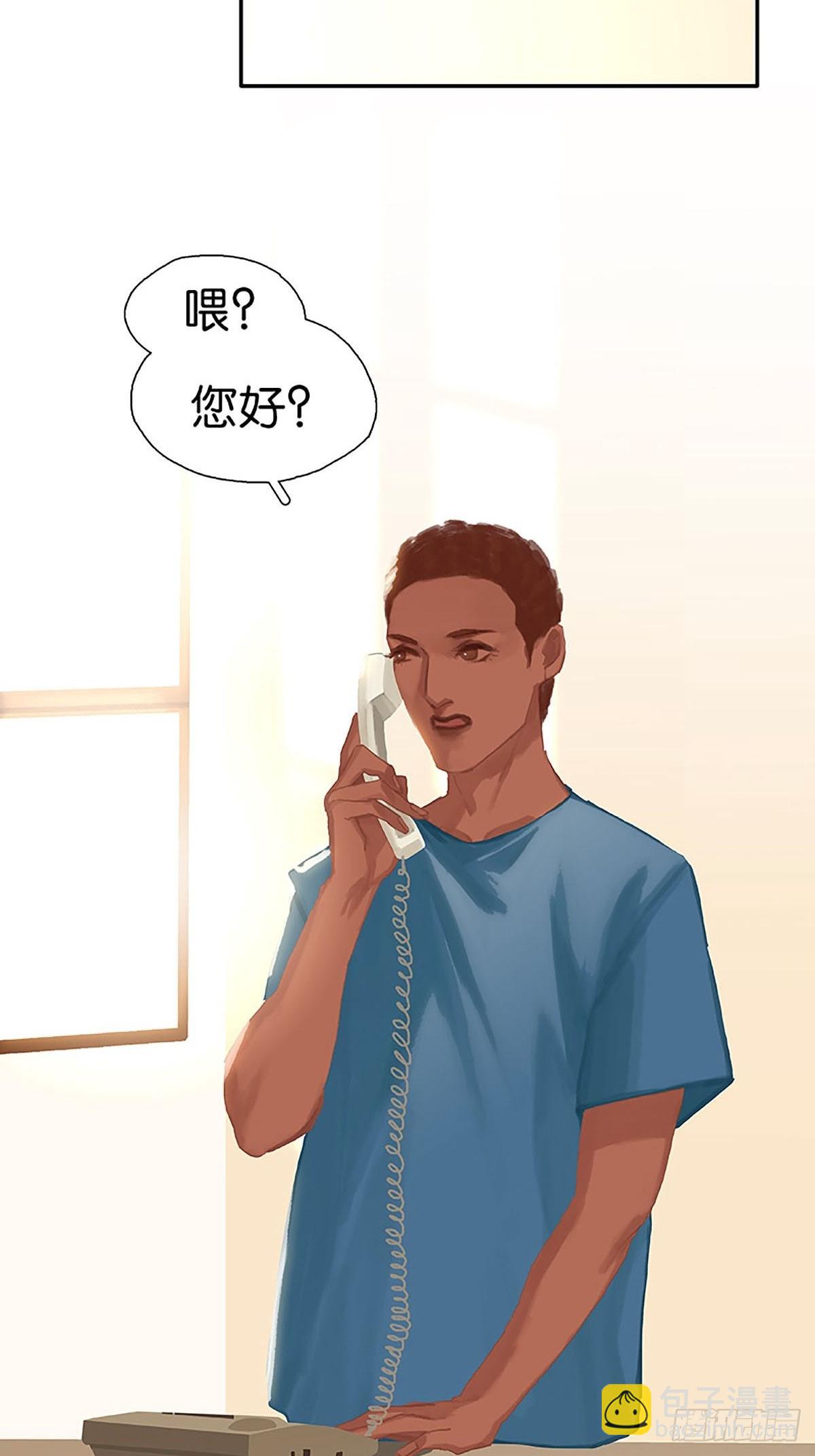 第66话 酋长也来了34