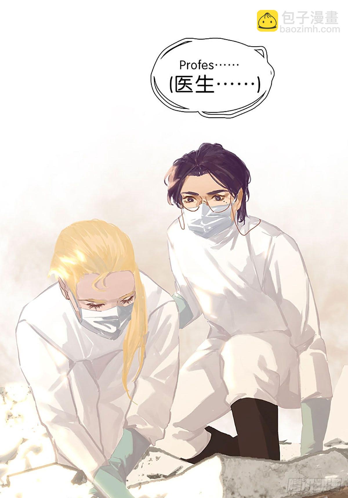 第67话 遗憾12