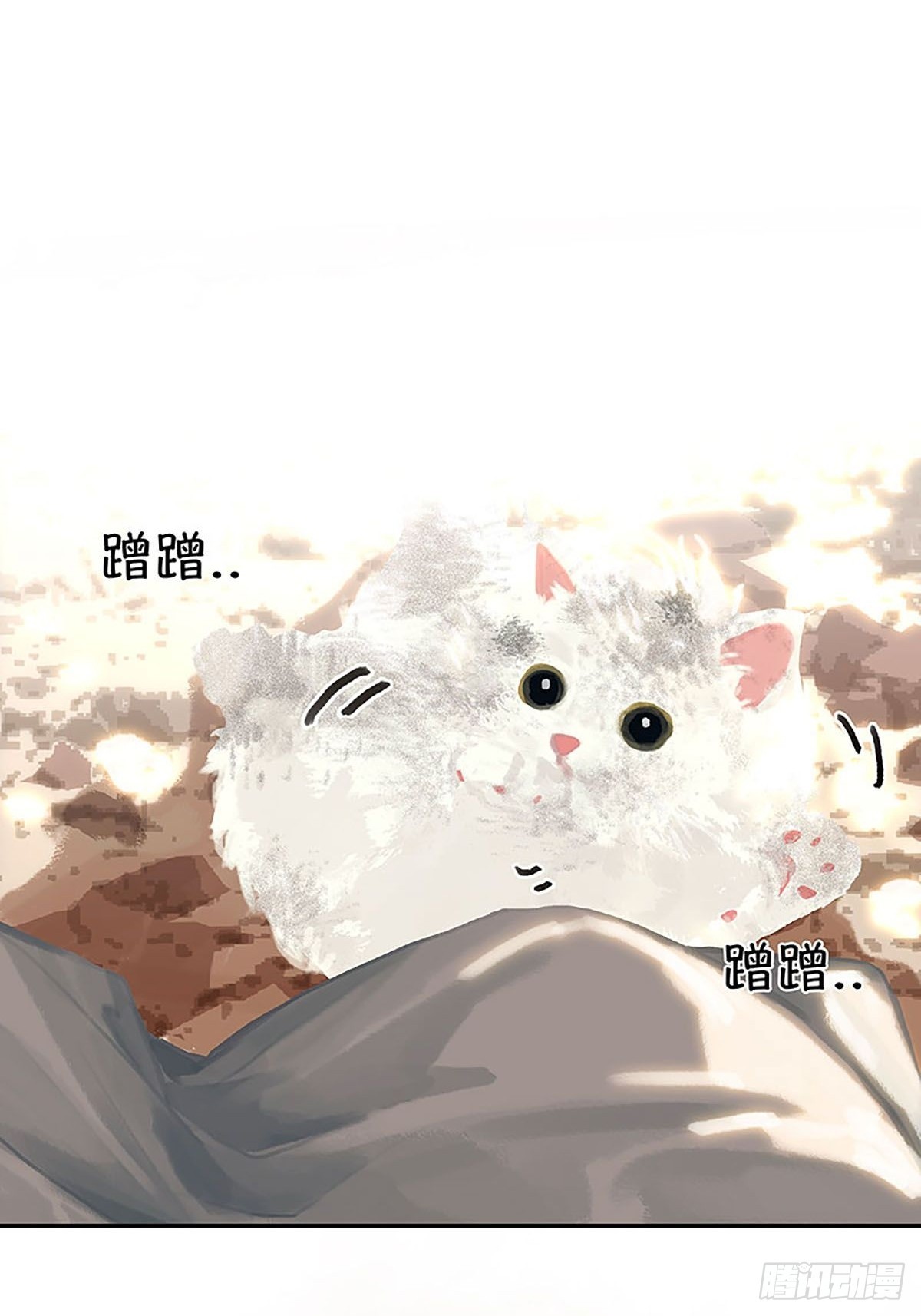 第67话 遗憾30